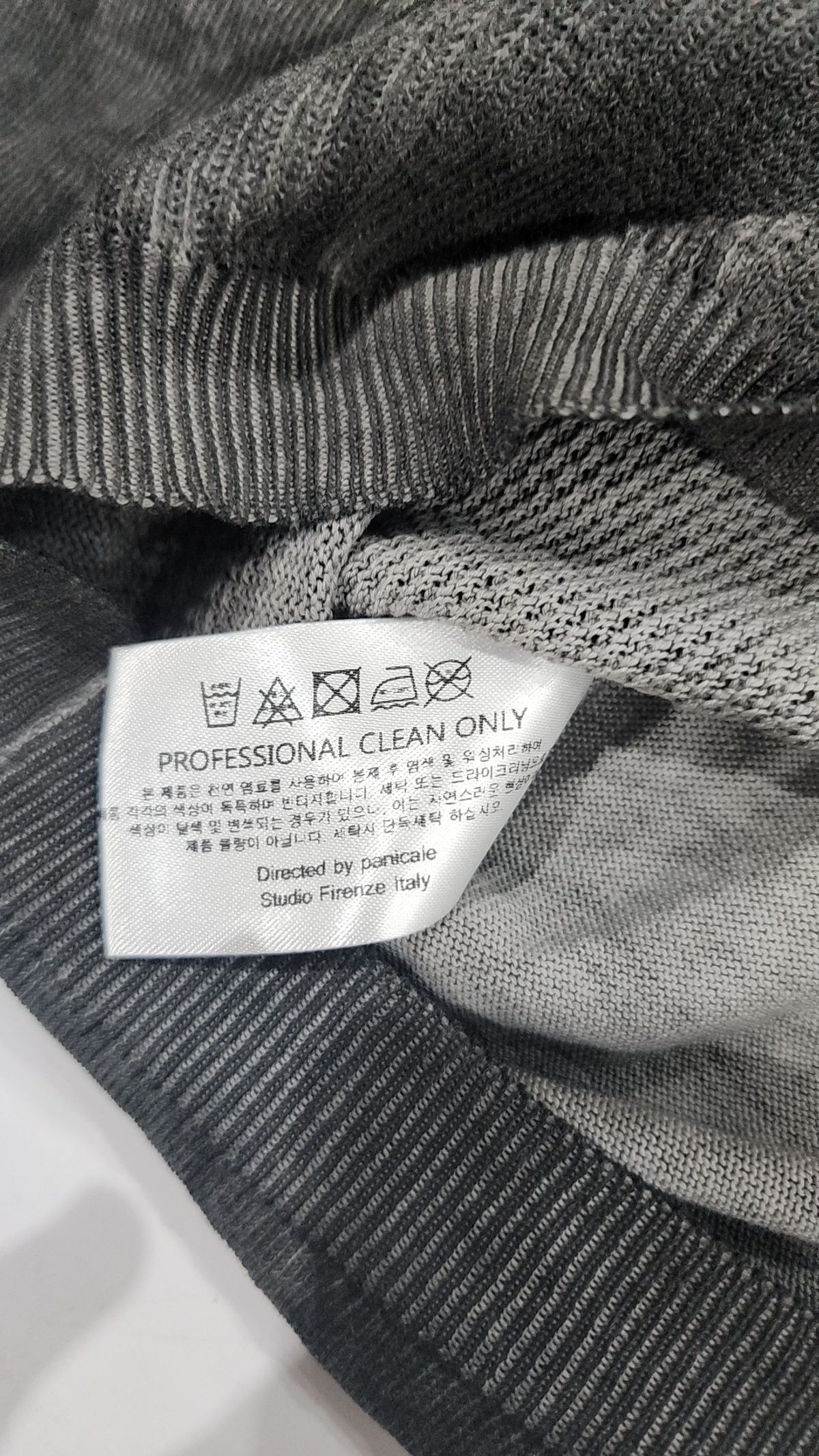 빠니깔레(PANICALE) 니트/스웨터
