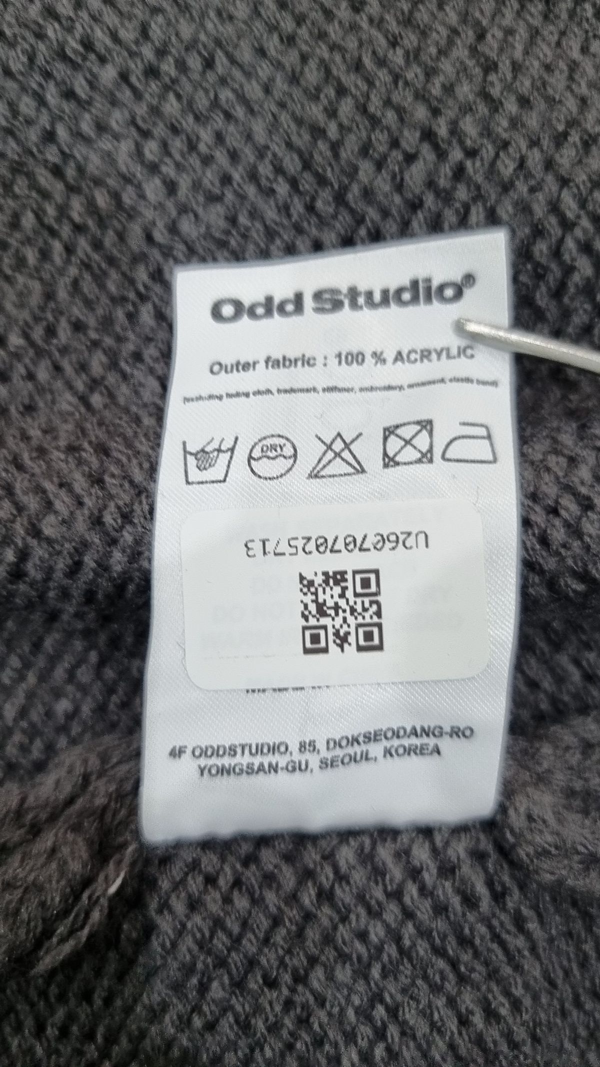 오드스튜디오(ODDSTUDIO) 트레이닝 재킷 FREE