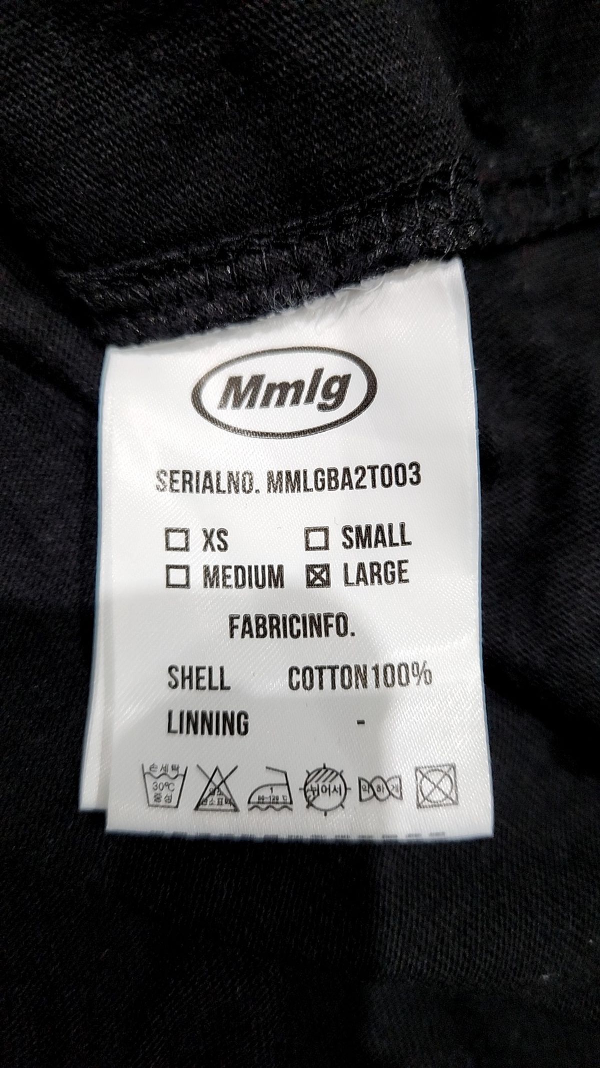엠엠엘지(MMLG) [Mmlg] I LUV MM LSV-T (BLACK) L