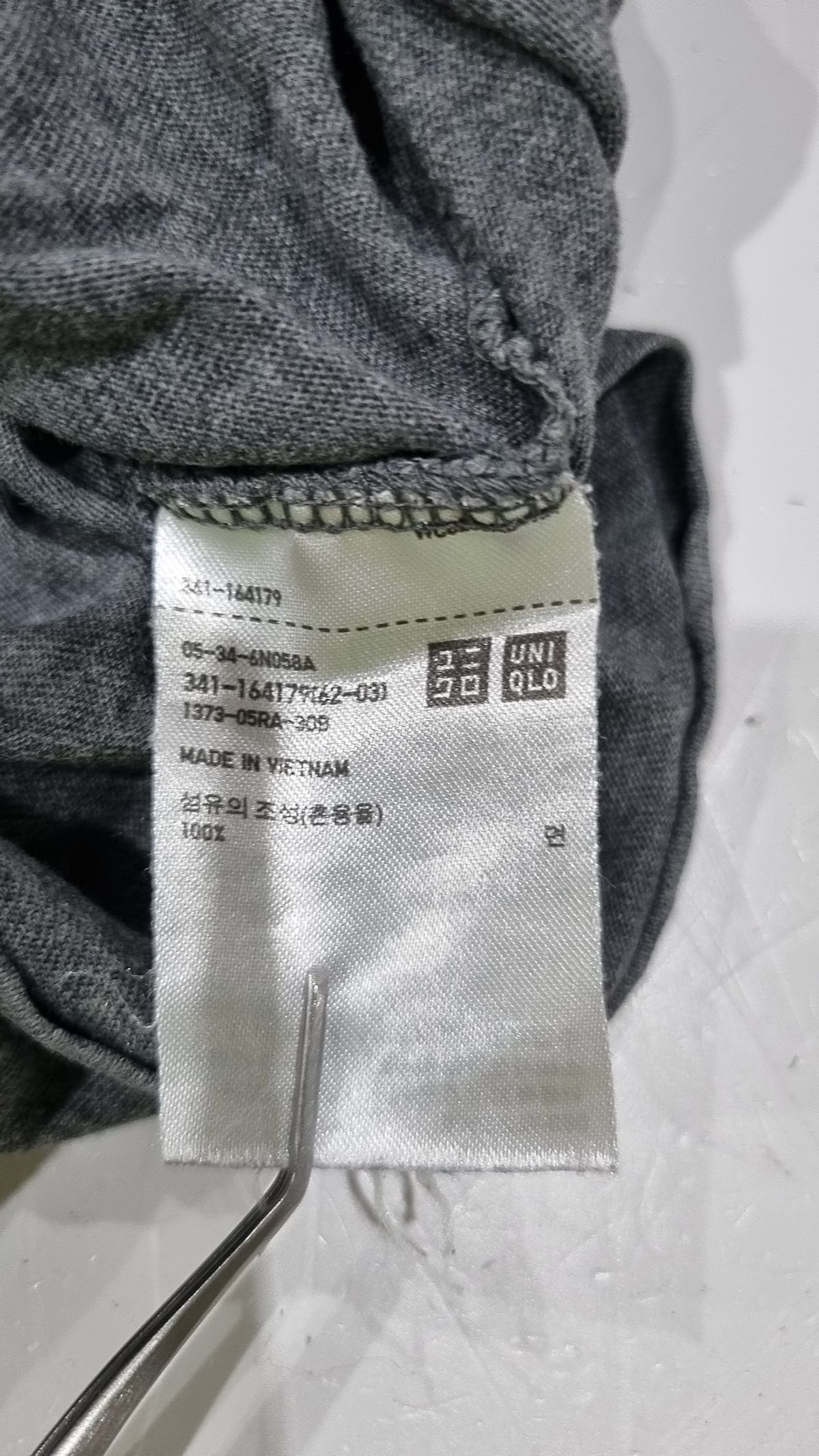 유니클로(UNIQLO) 반소매 티셔츠 L