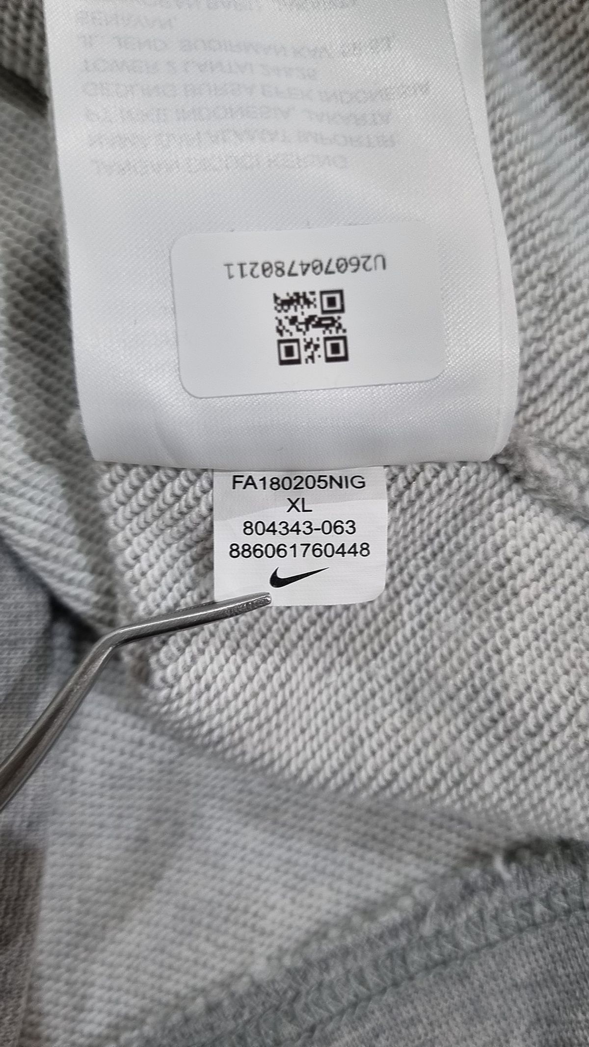 나이키(NIKE) 맨투맨/스웨트셔츠 XL