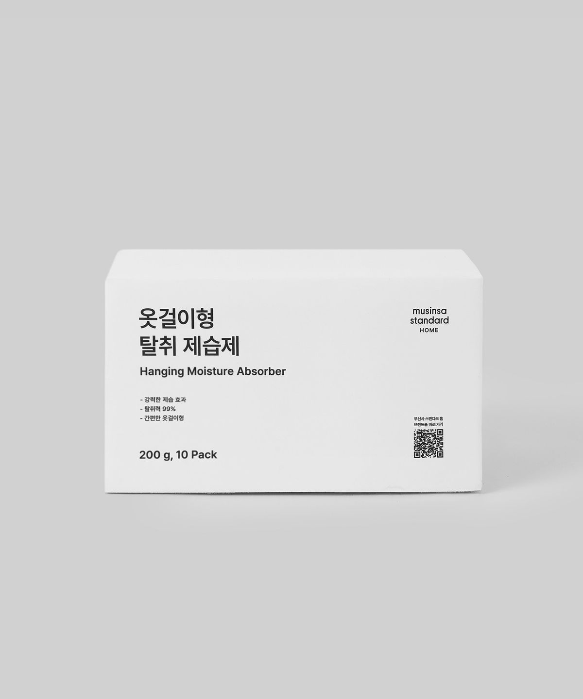 무신사 스탠다드 홈 & 프로덕트(MUSINSA STANDARD HOME & PRODUCTS) 옷걸이형 탈취 제습제 200g 10팩