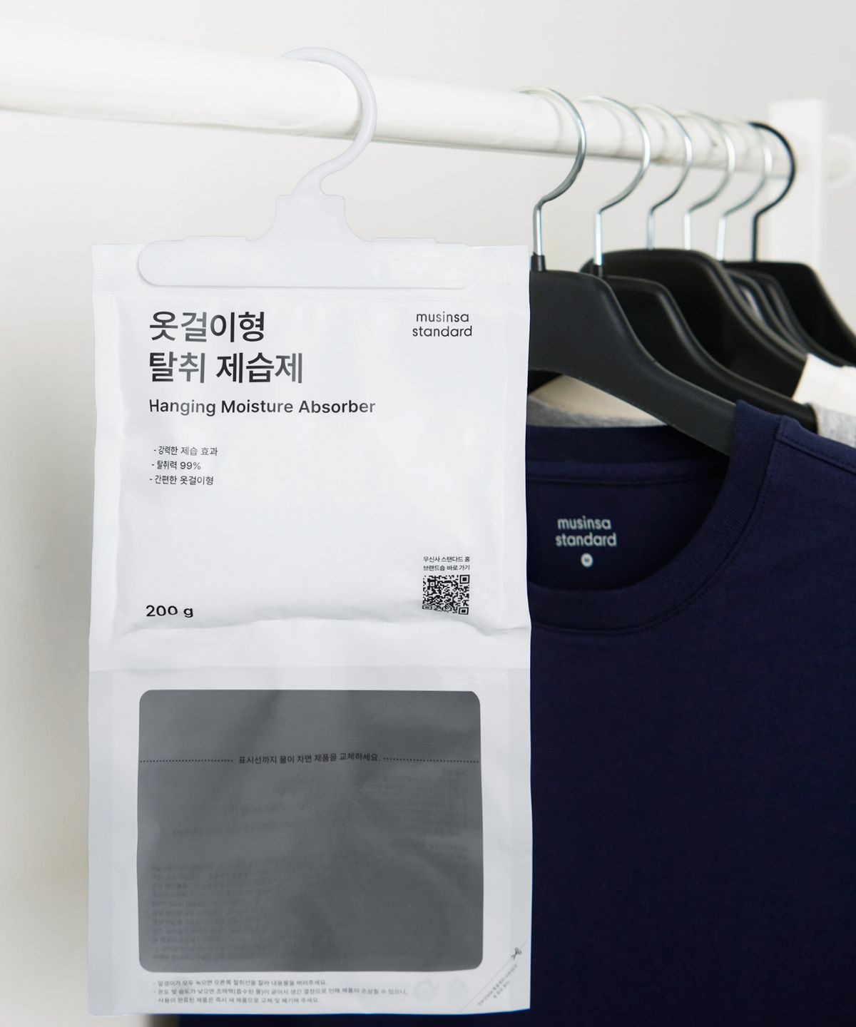 무신사 스탠다드 홈 & 프로덕트(MUSINSA STANDARD HOME & PRODUCTS) 옷걸이형 탈취 제습제 200g 10팩