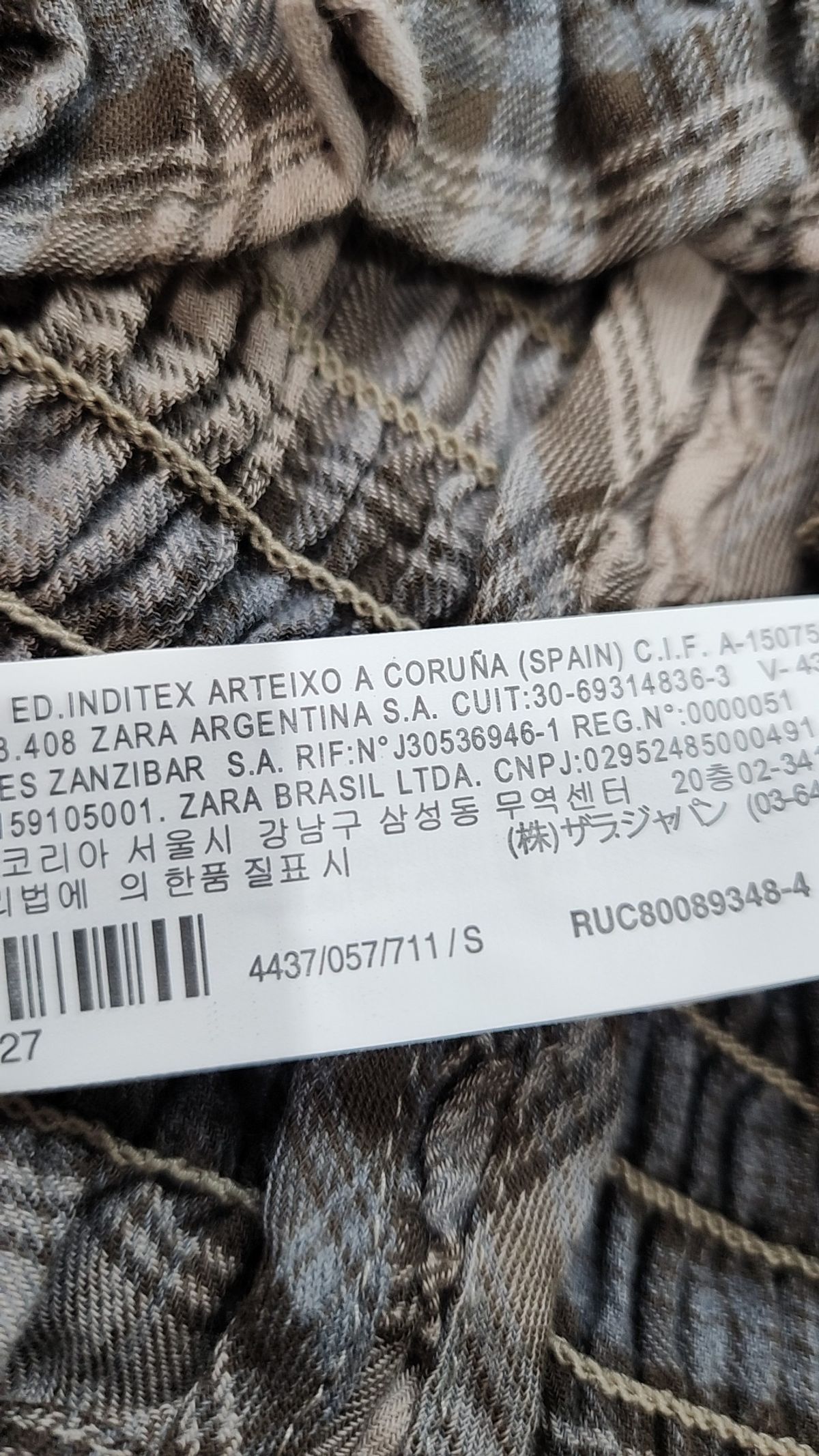 자라(ZARA) 블라우스 S