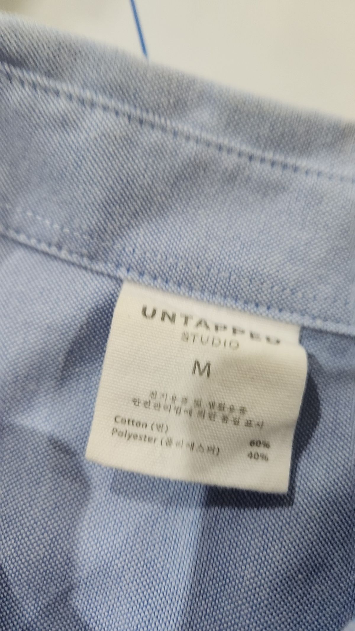 언탭트 스튜디오(UNTAPPED STUDIO) 캐주얼 셔츠 M