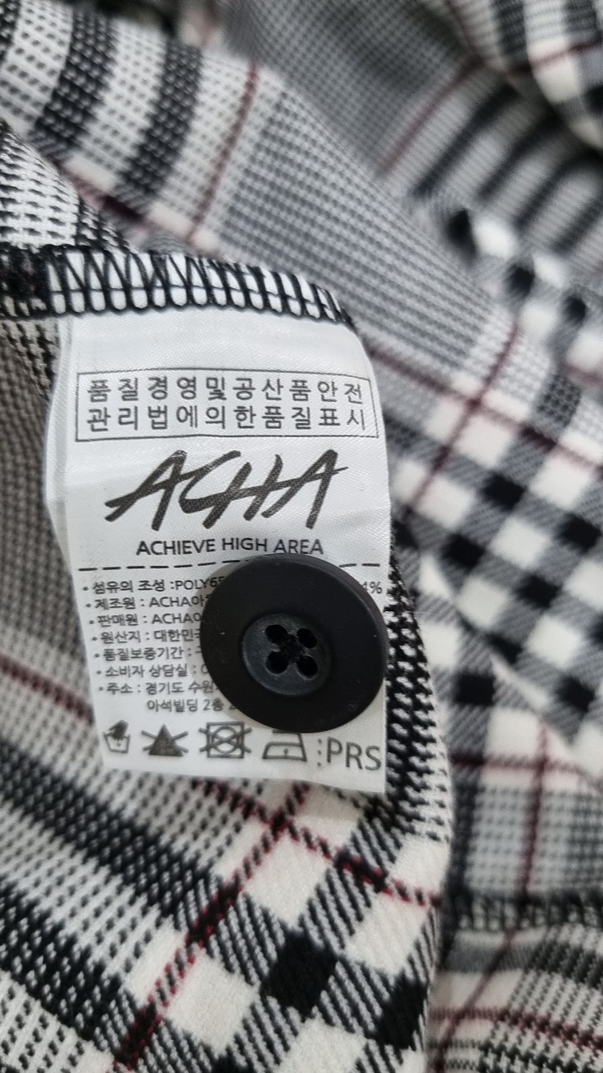 아차(ACHA) 캐주얼 셔츠 M