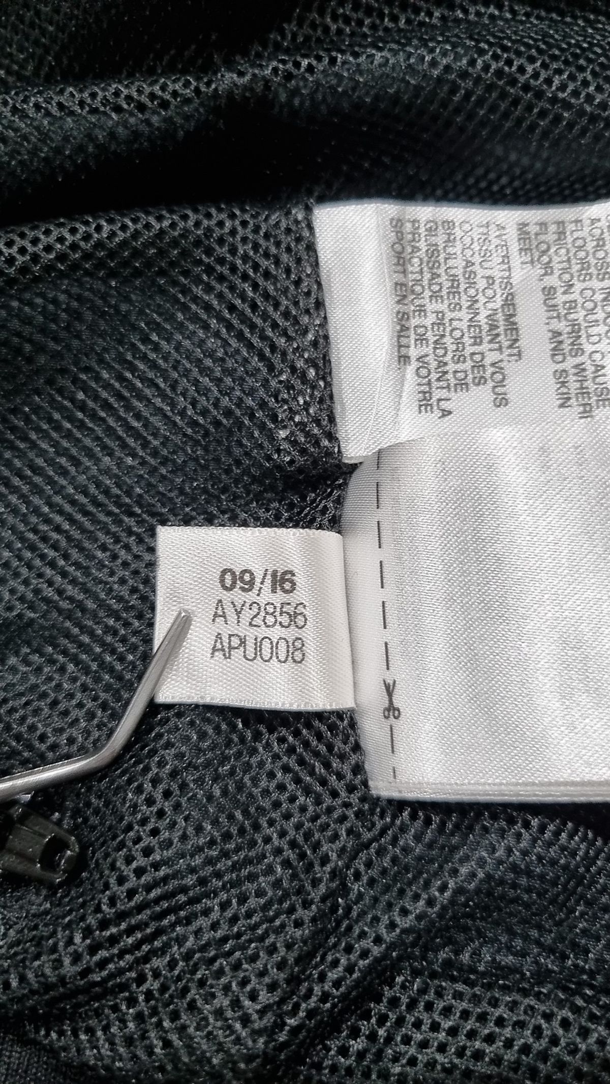 아디다스(ADIDAS) 트레이닝 재킷 S