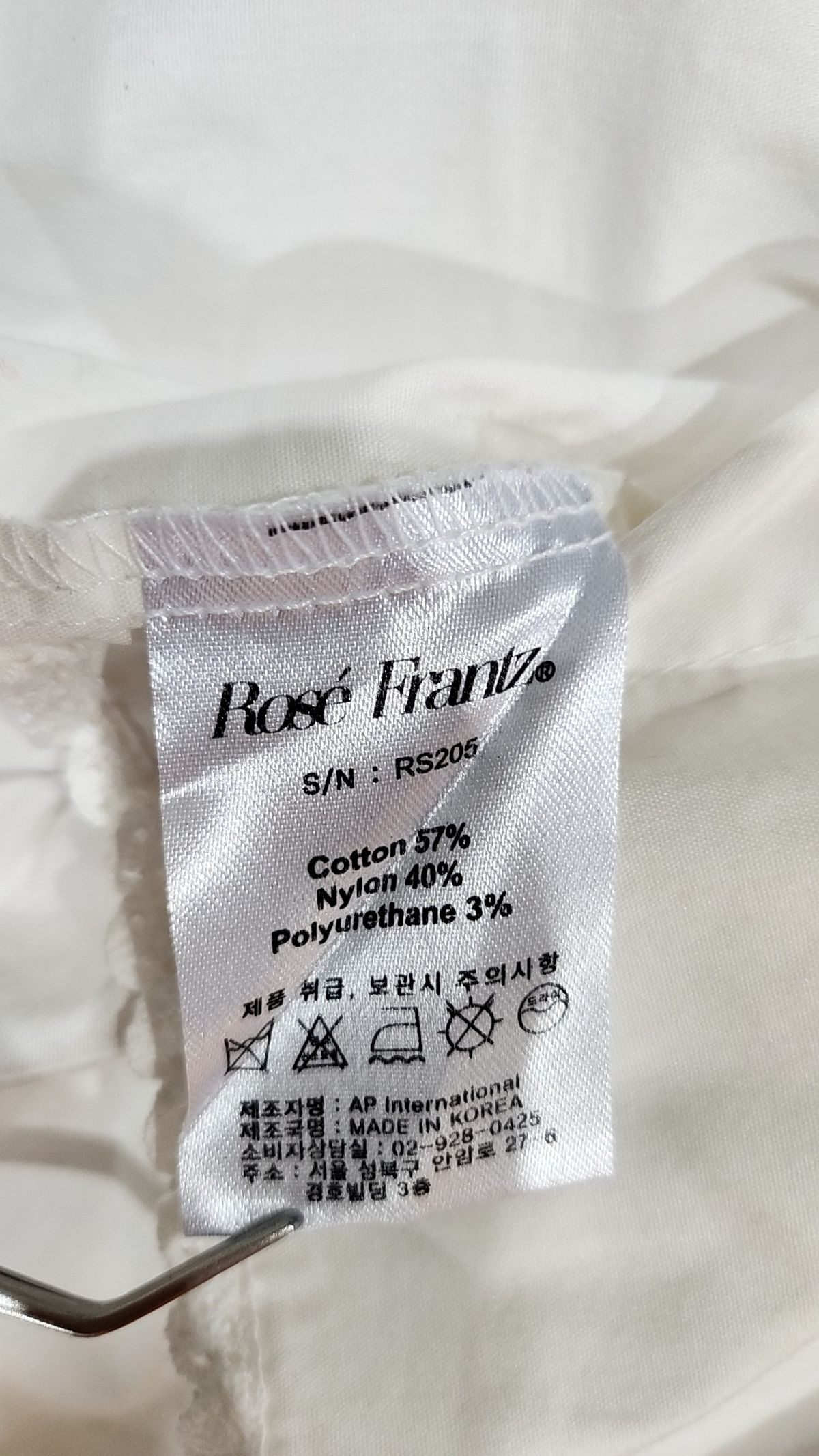 로제프란츠(ROSEFRANTZ) 캐주얼 셔츠
