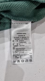 Thumbnail 11