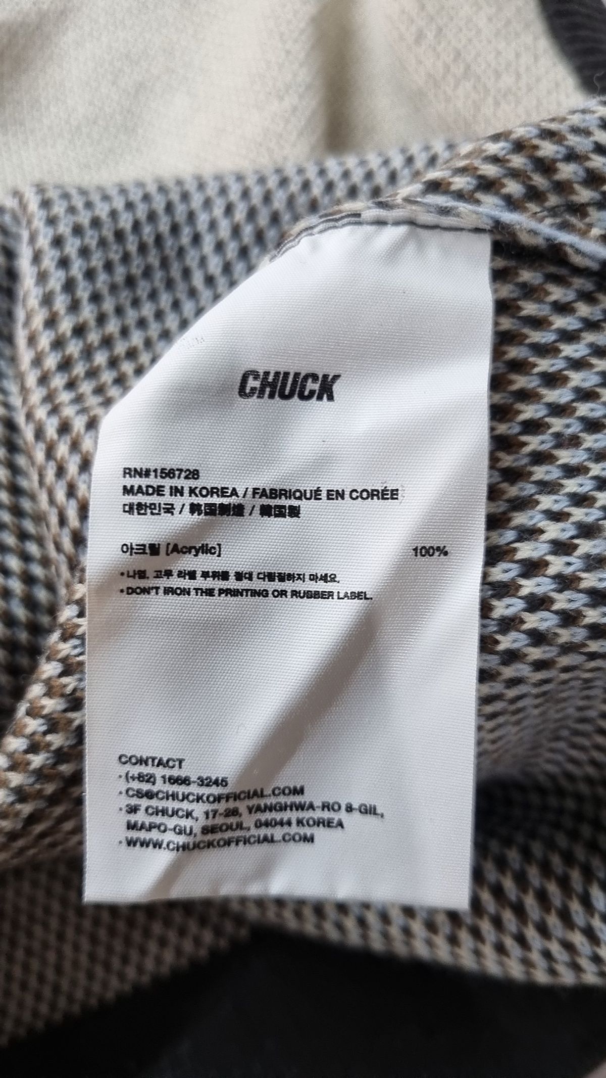 척(CHUCK) 베스트 FREE