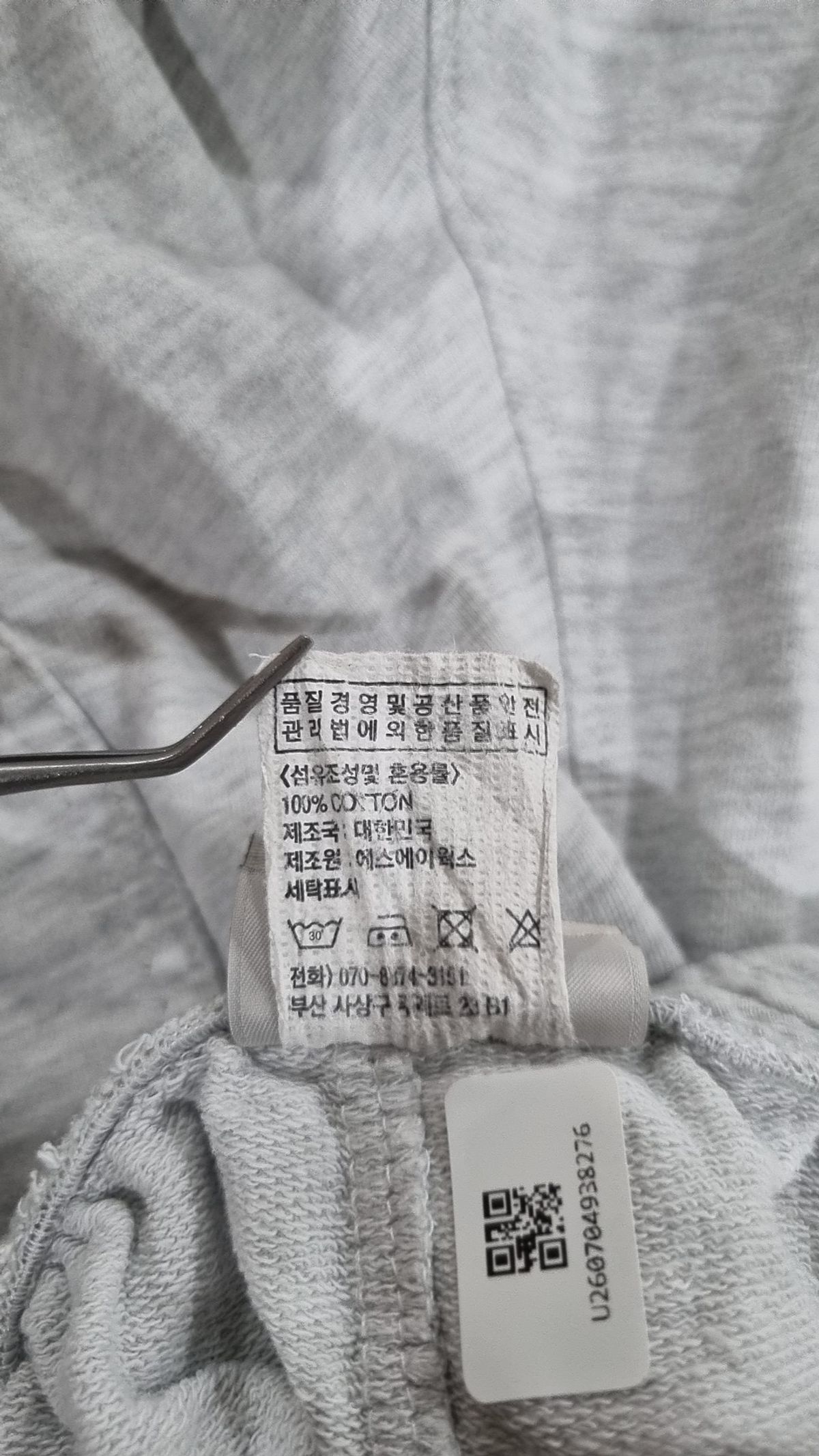 게인스보로(GAINSBORO) 숏팬츠 M