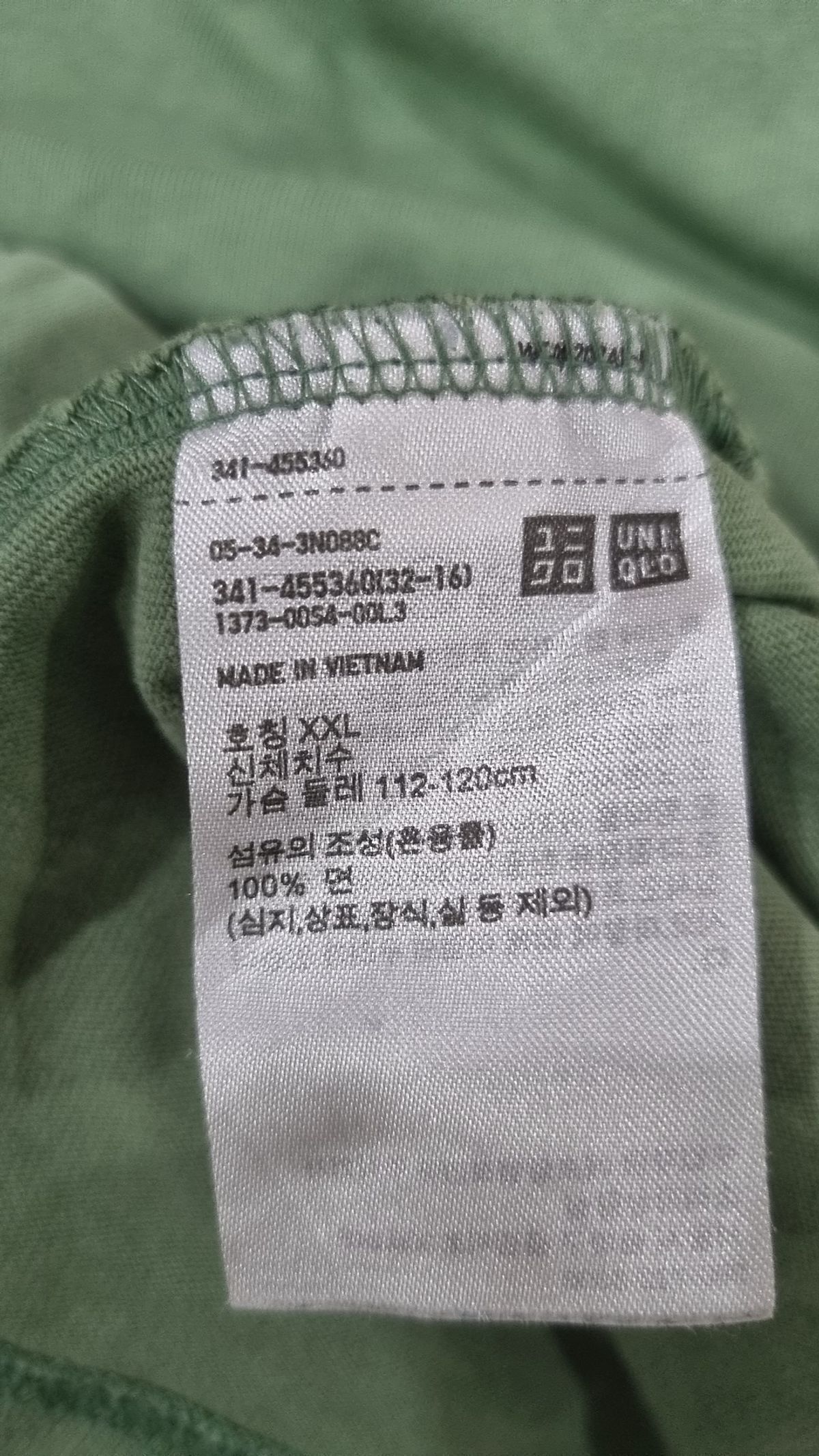 유니클로(UNIQLO) 반소매 티셔츠 XXL