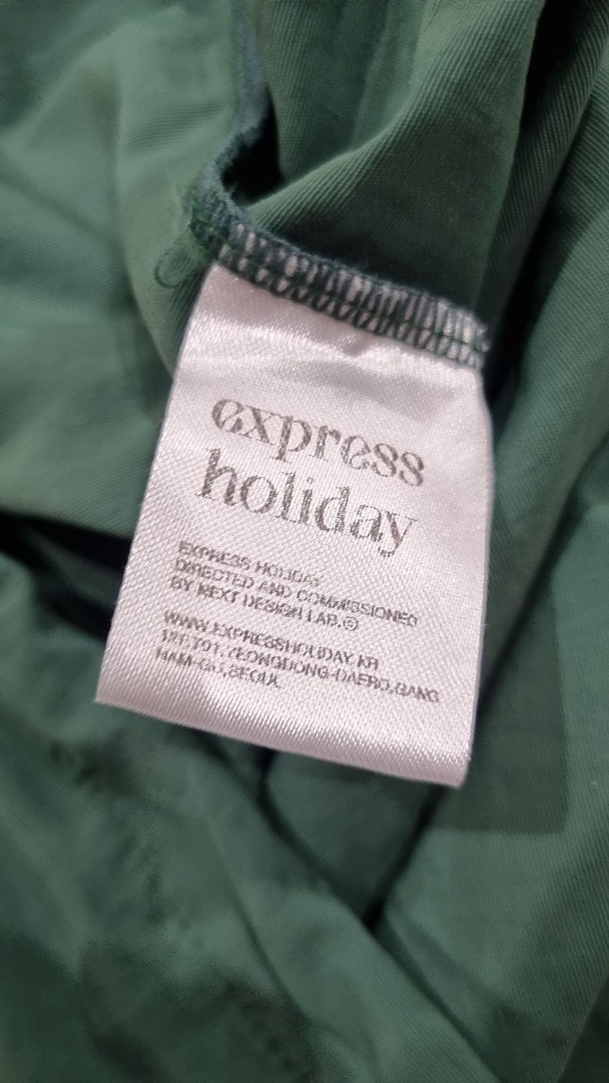 익스프레스홀리데이(EXPRESSHOLIDAY) 나일론/코치 재킷 3