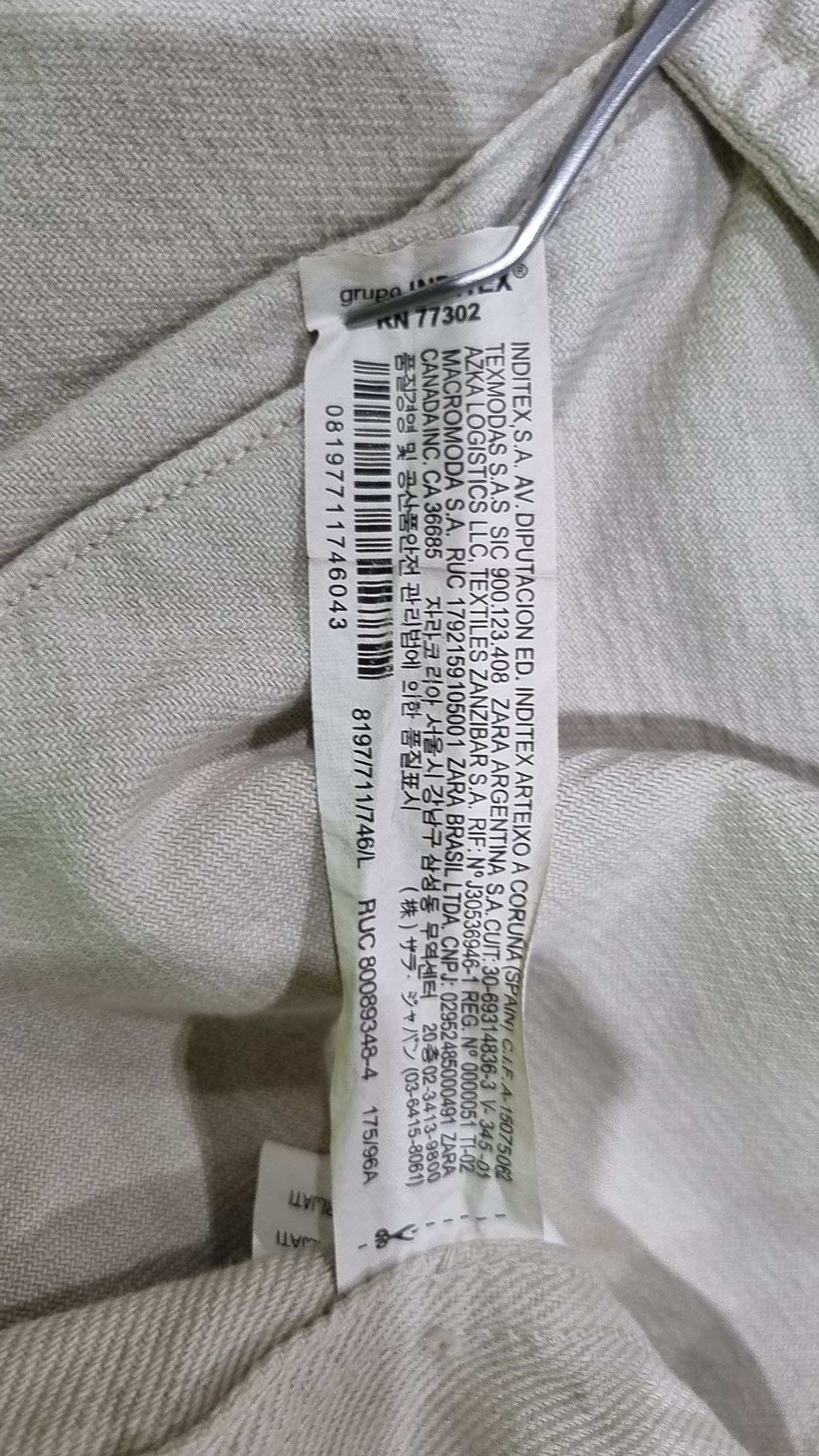 자라(ZARA) 기타 점퍼/재킷 L