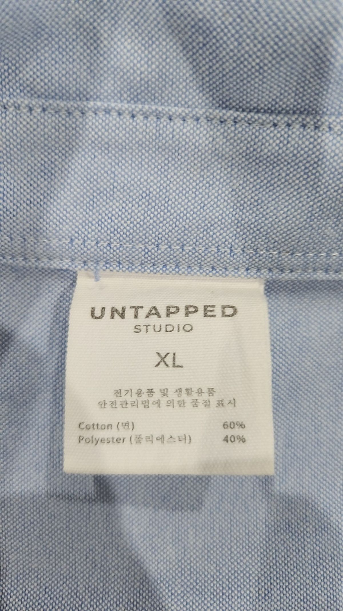 언탭트 스튜디오(UNTAPPED STUDIO) 캐주얼 셔츠 XL