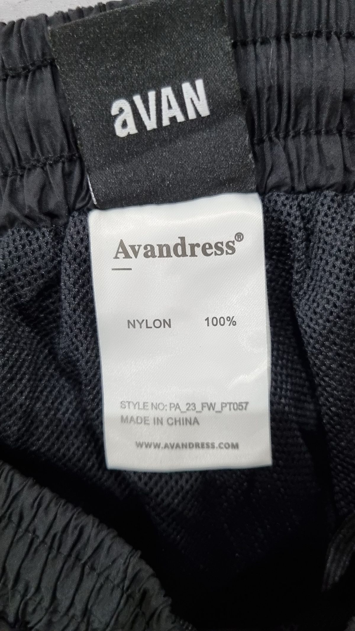 어반드레스(AVANDRESS) 조거 팬츠 S
