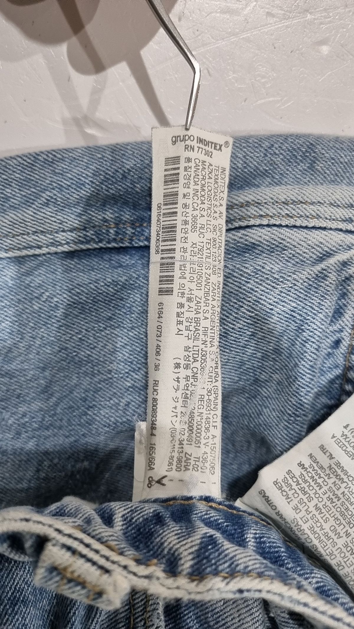 자라(ZARA) 청/데님 팬츠 S