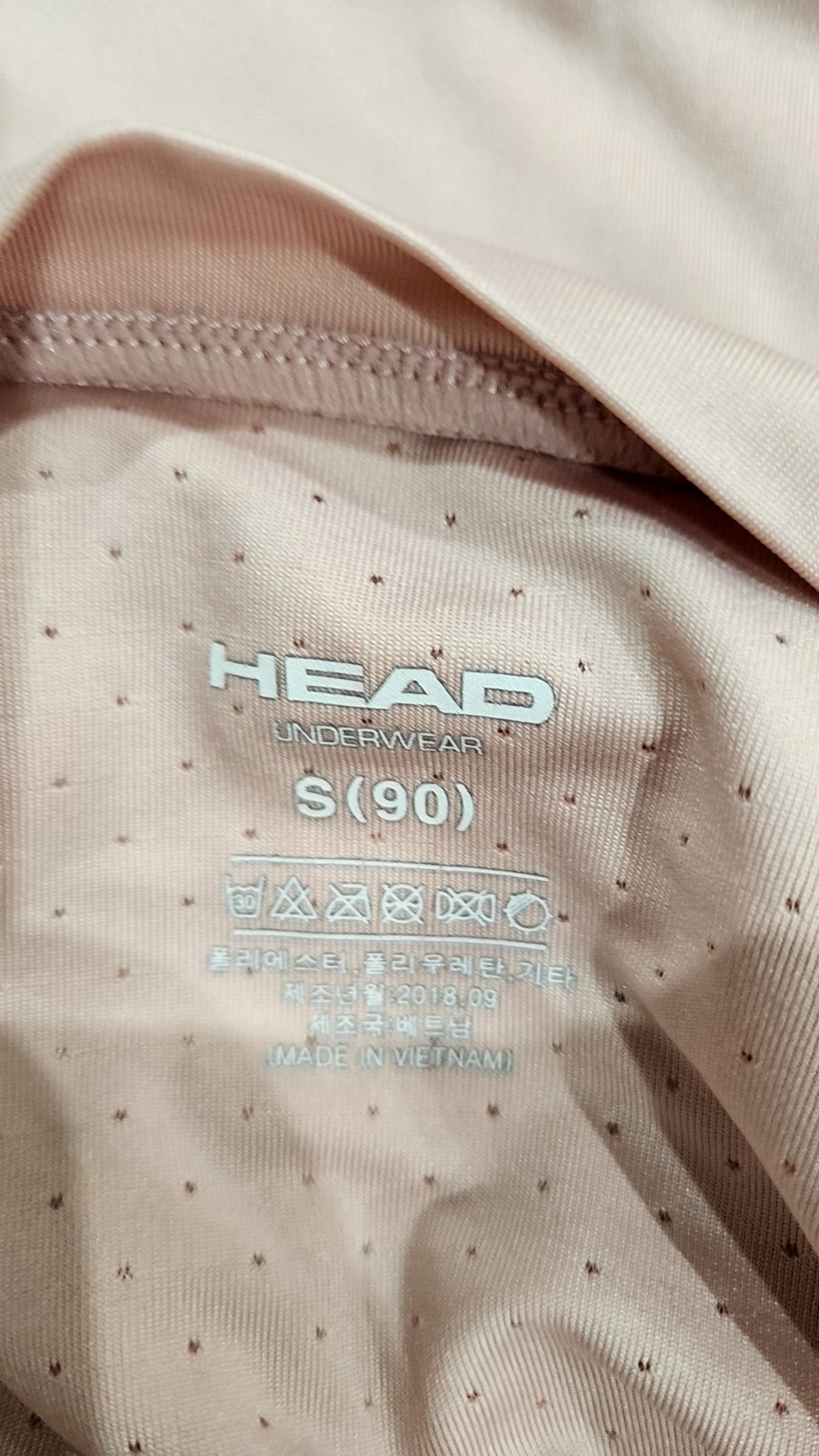 헤드(HEAD) 나시/민소매 티셔츠
