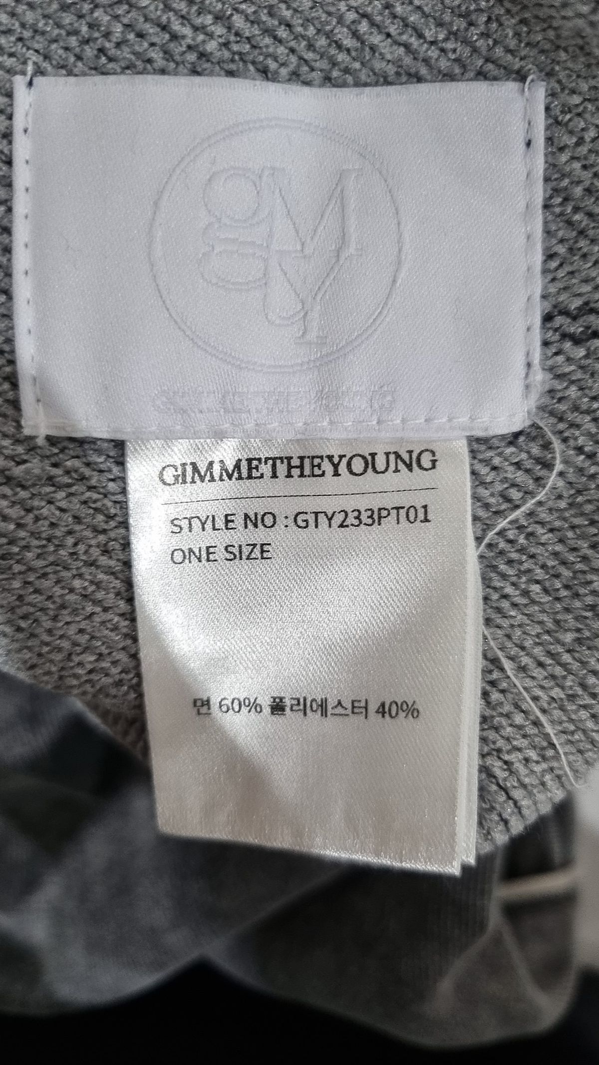 김미더영(GIMMETHEYOUNG) G_SIDE SHIRRING SWEATPANTS_23FW / BLACK ONE