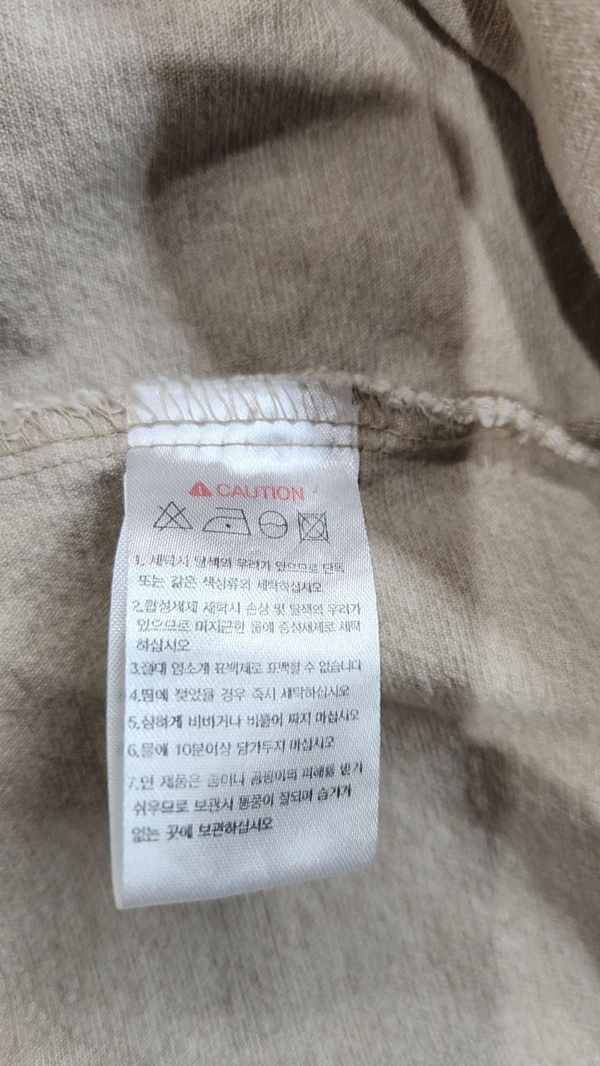 퍼스텝(PERSTEP) 캐주얼 셔츠 L