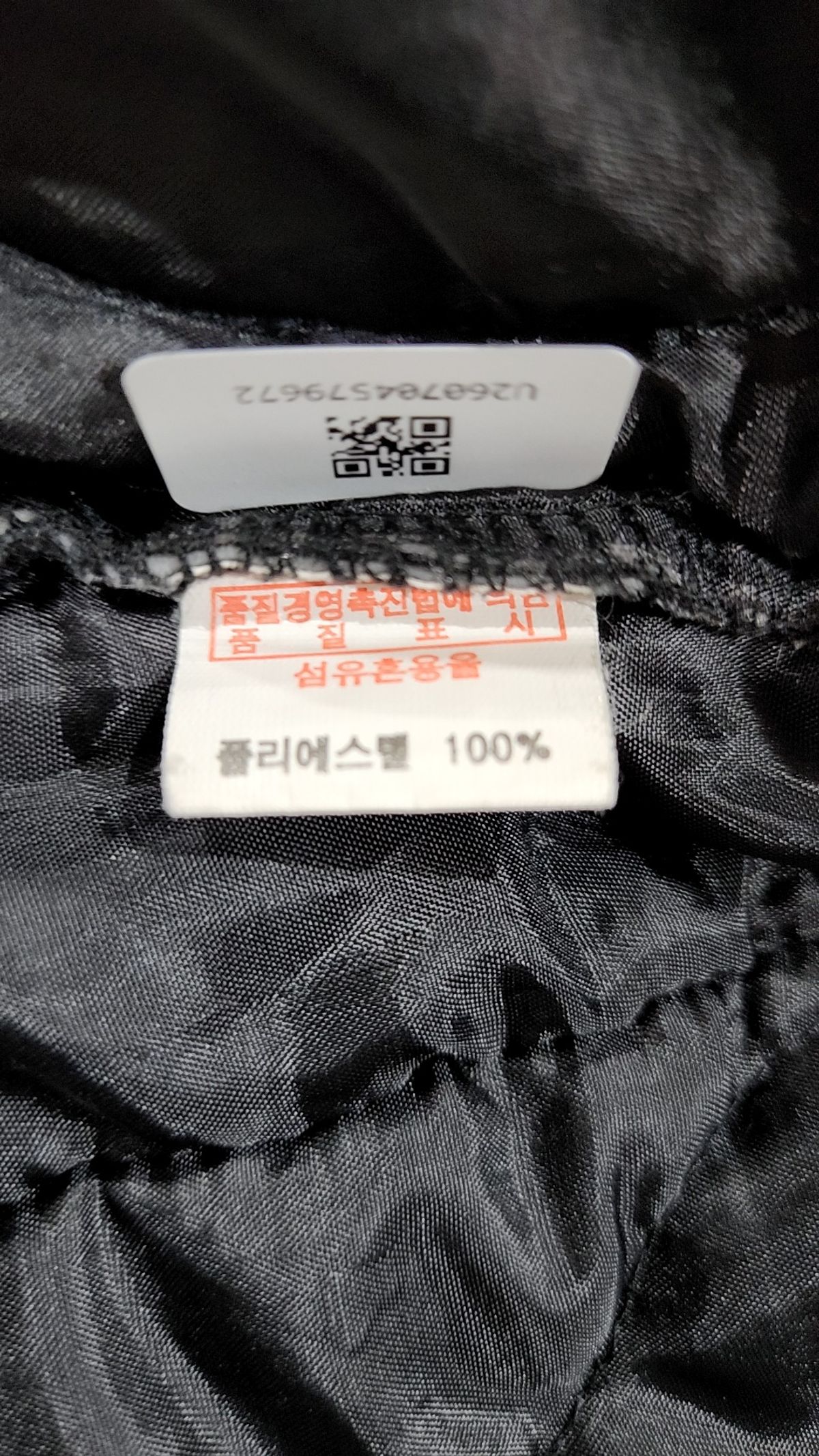 브라운스미스(BROWNSMITH) 숏 패딩/숏 헤비 아우터 2