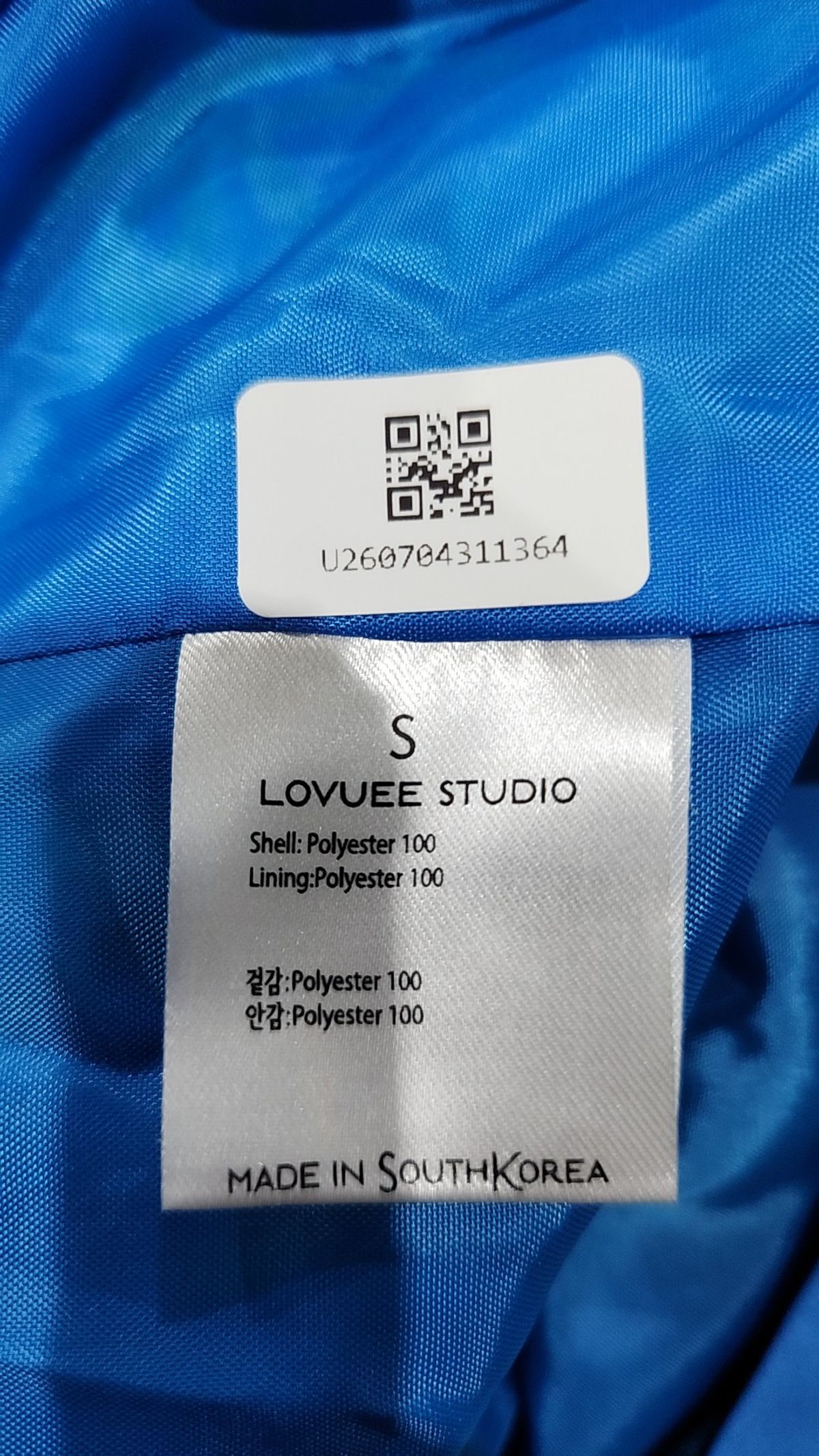 러뷰이(LOVUEE) 나일론/코치 재킷 S