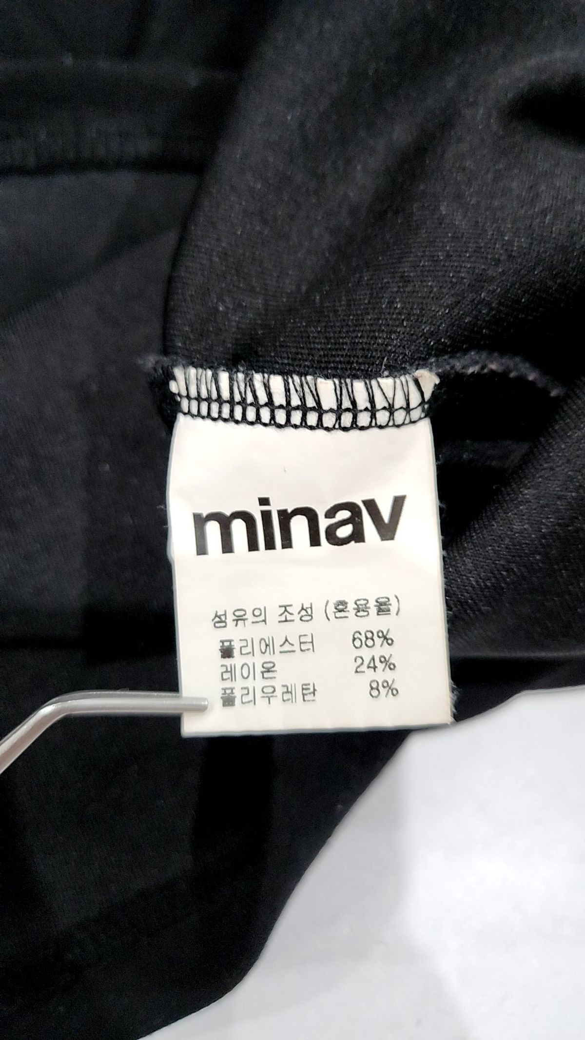 미나브(MINAV) 반소매 티셔츠 L