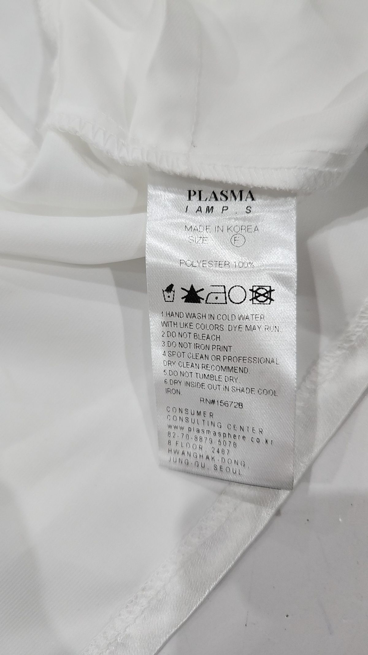 플라즈마스페어(PLASMA SPHERE) 블라우스 1