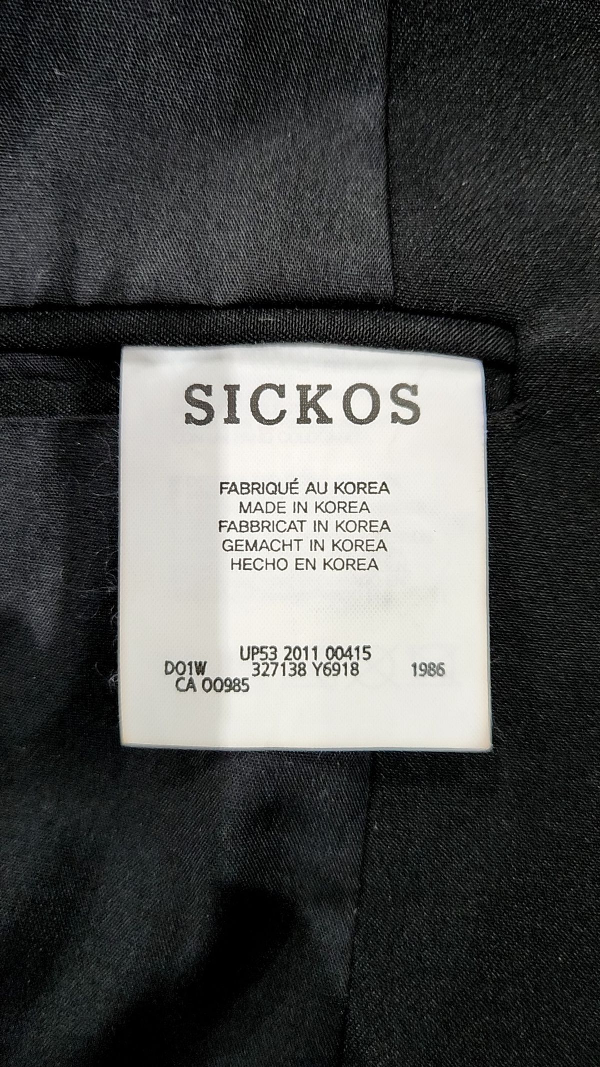 식코스(SICKOS) 슈트/블레이저 재킷 L