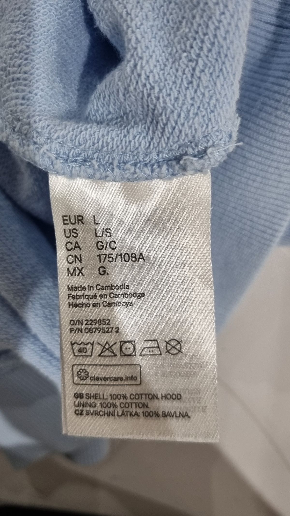에이치앤엠(H&M) 후드 티셔츠 L