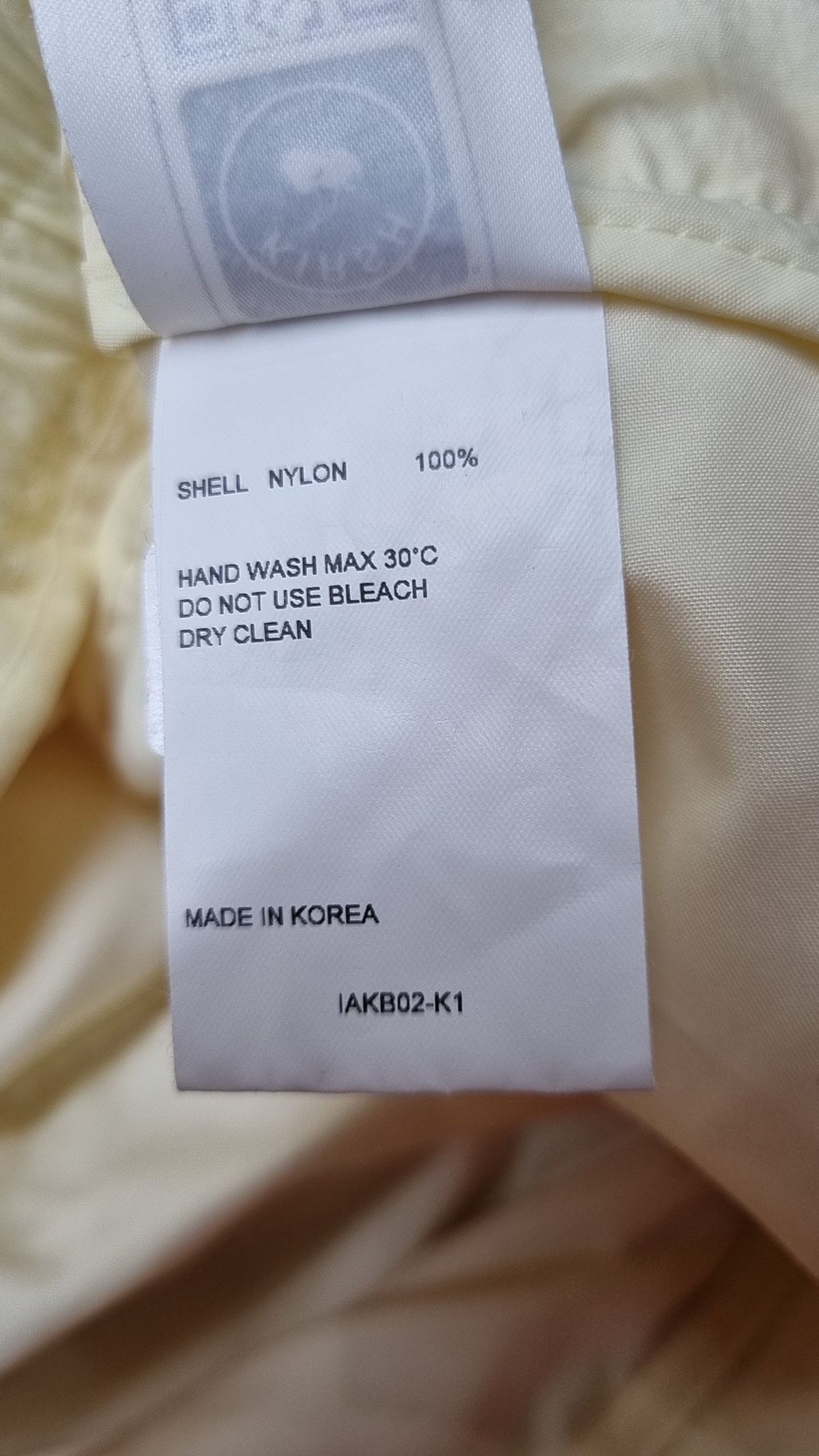키르시(KIRSH) 롱스커트 1
