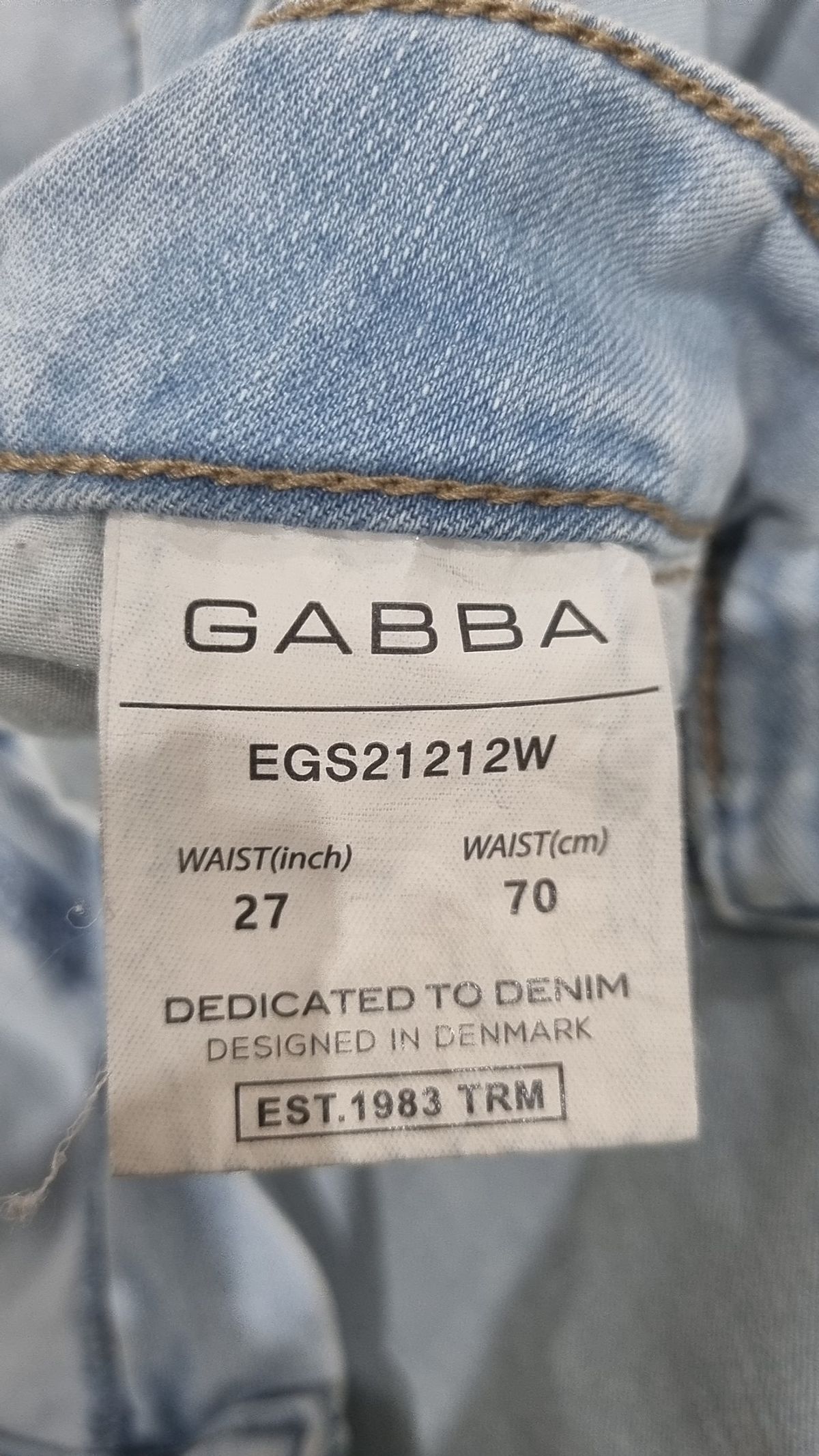 가바(GABBA) 청/데님 팬츠 27