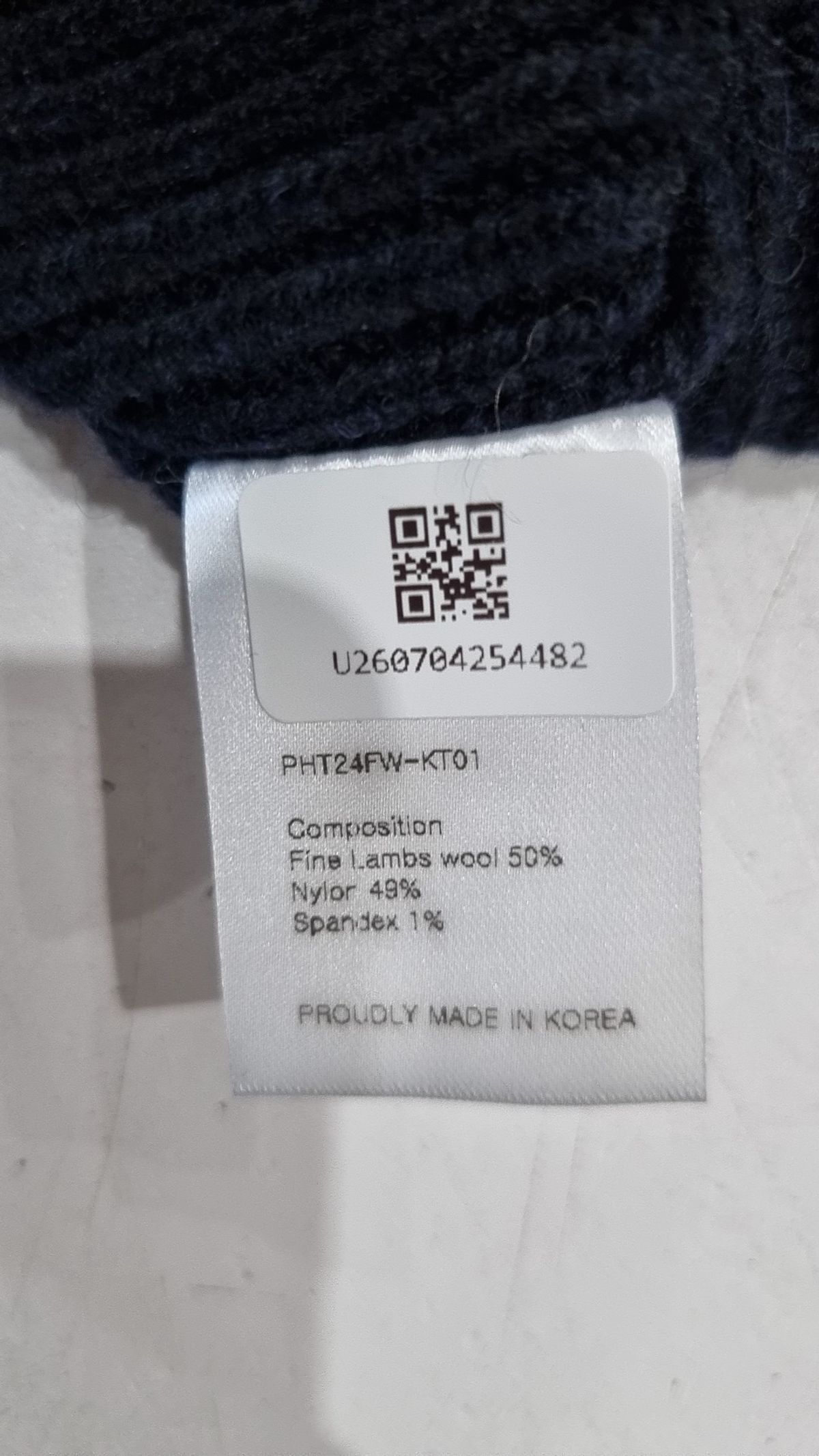 페르트(PEHRT) 베스트