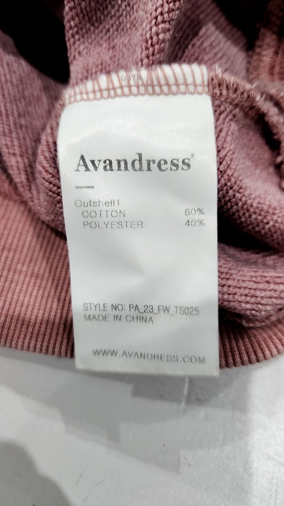 어반드레스(AVANDRESS) 후드 티셔츠 M