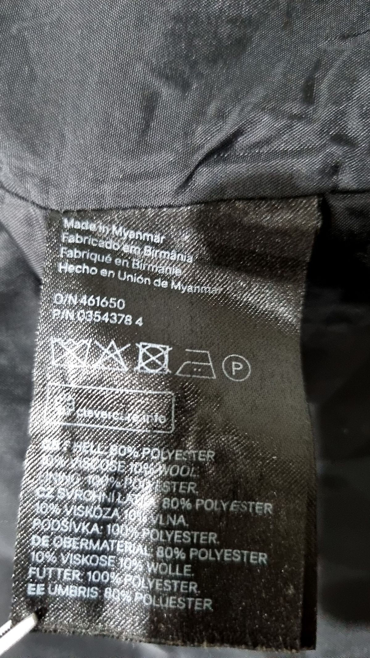 디바이디드에이치앤엠(DIVIDED H&M) 겨울 싱글 코트 M