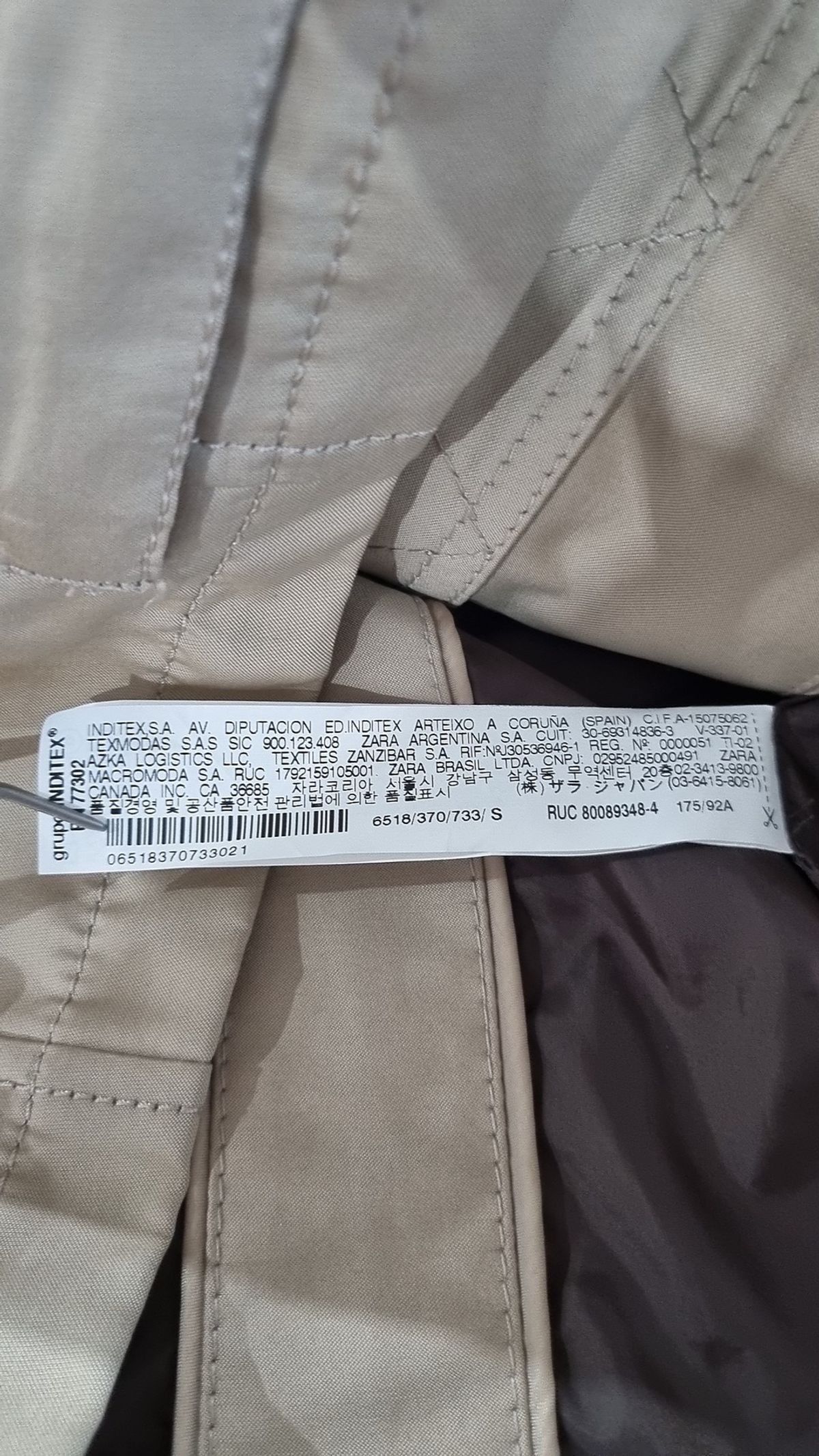 자라(ZARA) 사파리/헌팅 재킷 S