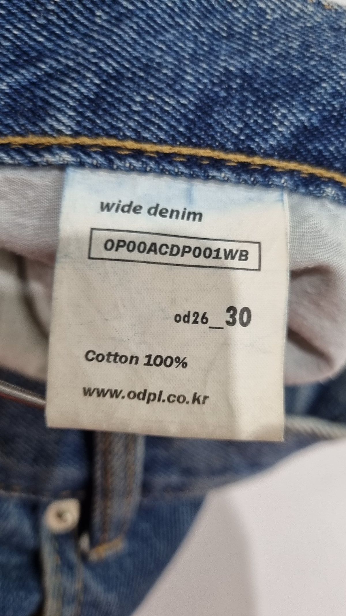 오더아카이브(ORDER ARCHIVE) Minimal wide jeans - 워시드블루 30