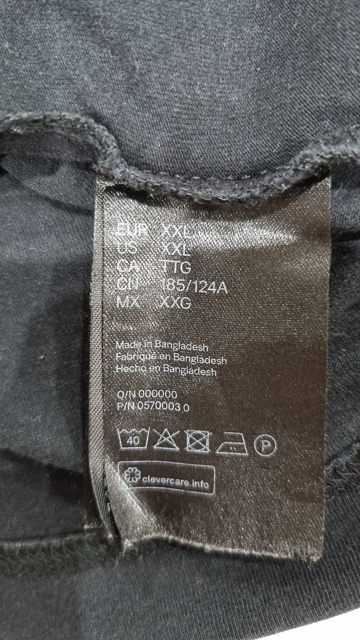 에이치앤엠(H&M) 반소매 티셔츠 XXL