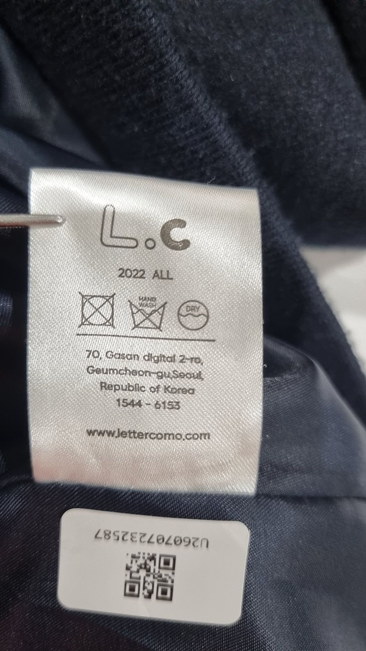 레테르코모(LETTERCOMO) 스타디움 재킷 XL