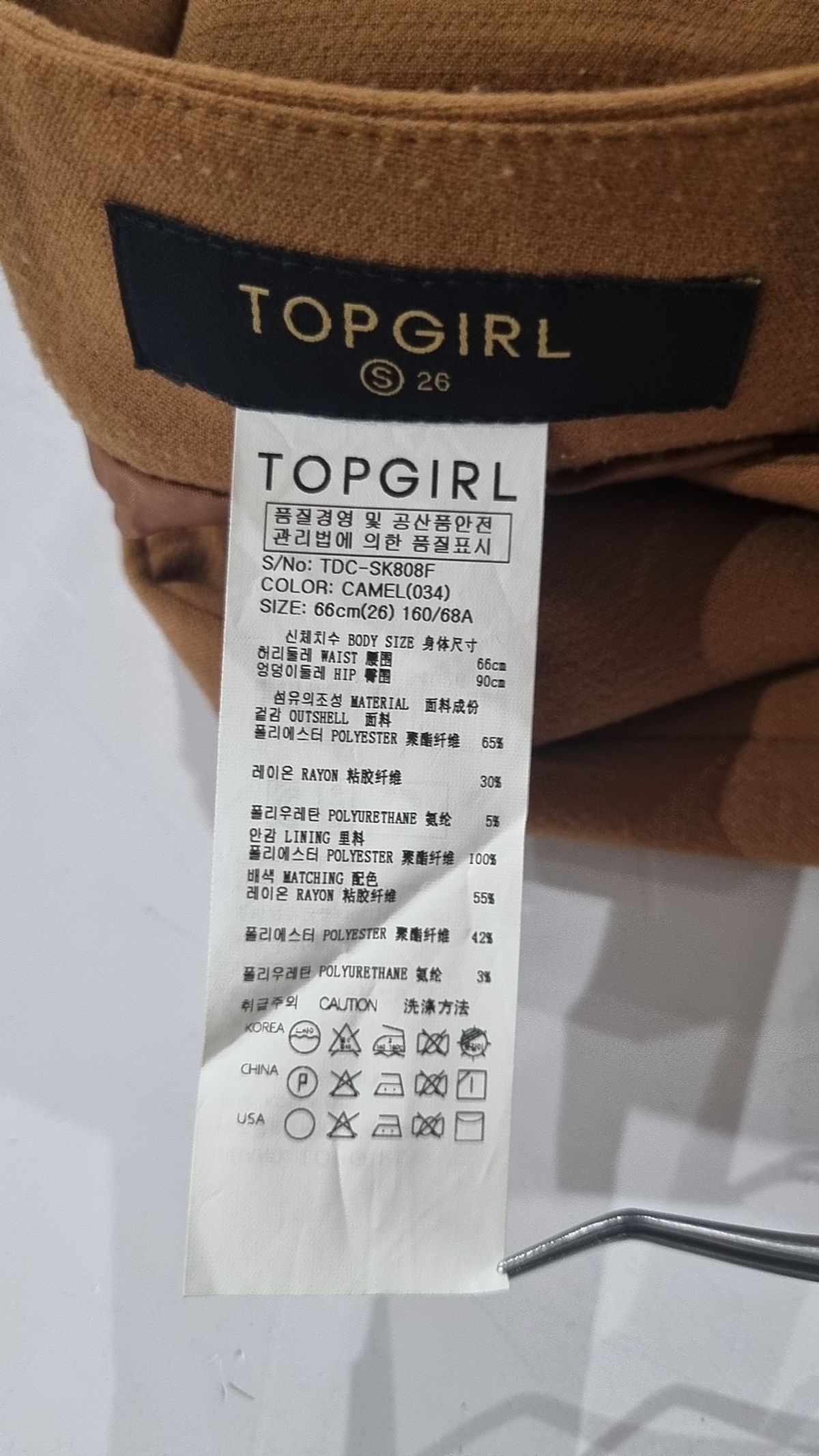 탑걸(TOPGIRL) 미니스커트 S