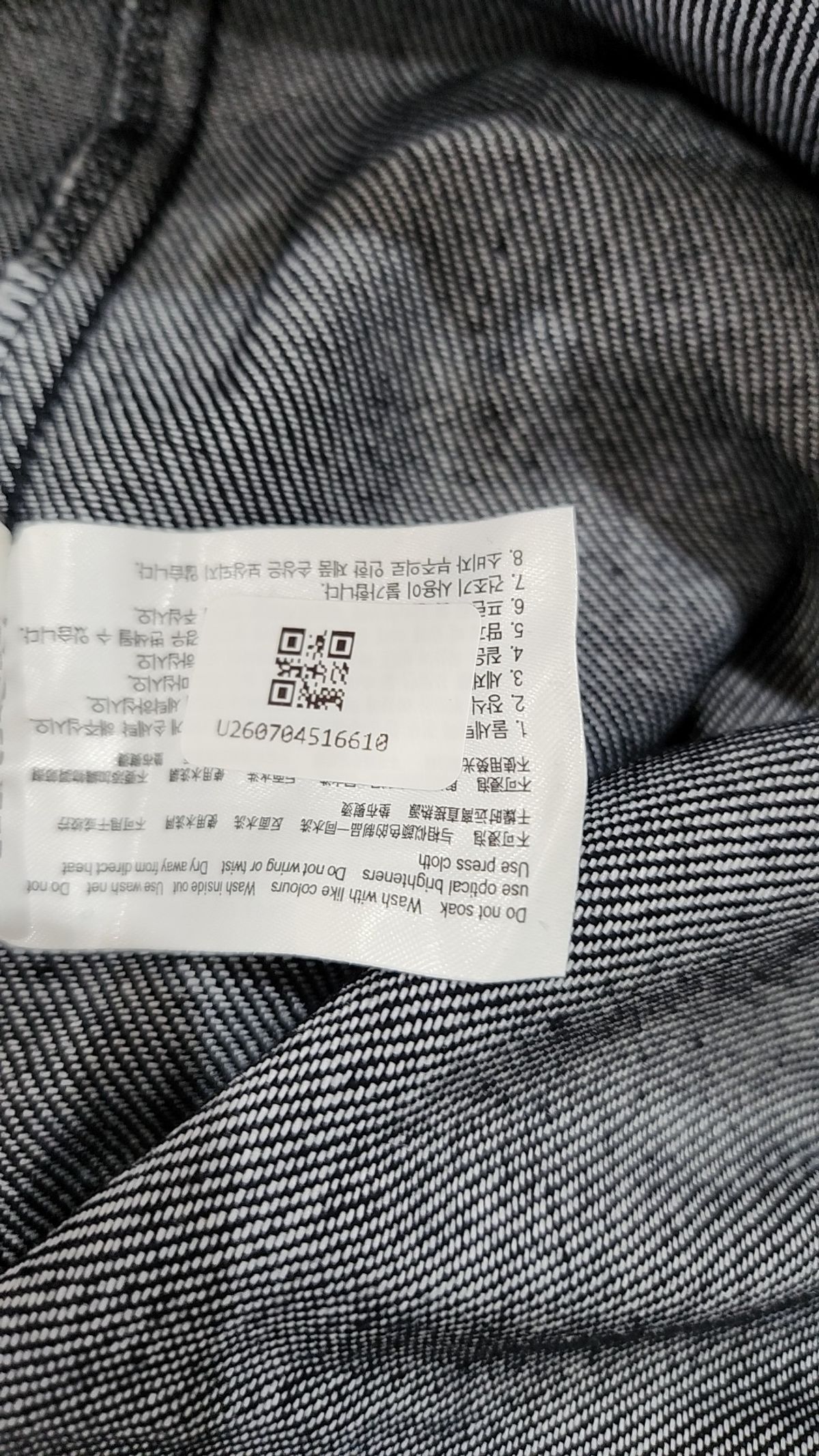 스파오(SPAO) 기타 상의 M