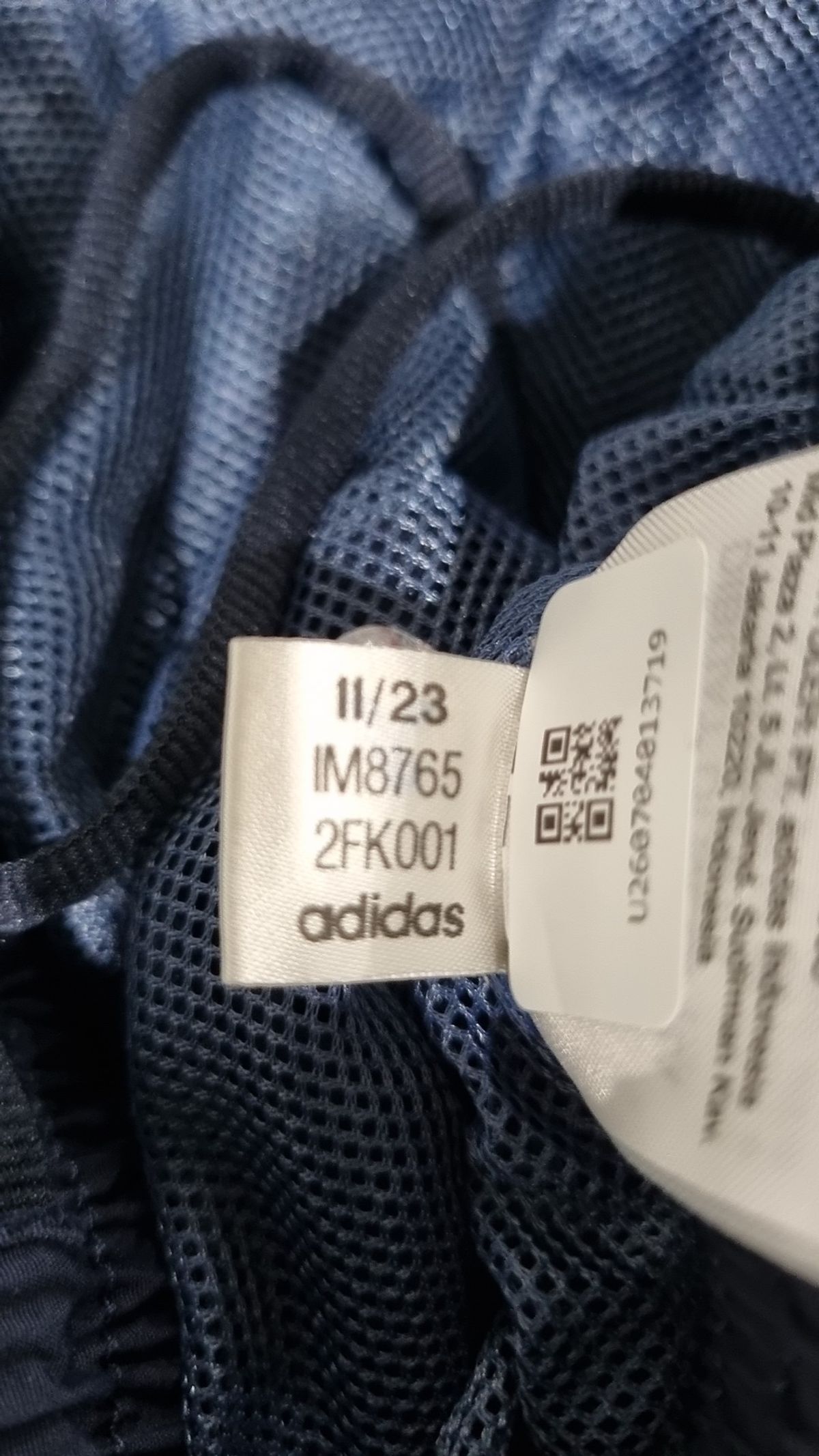 아디다스(ADIDAS) 워딩 루즈 핏 프렌치 테리 우븐 커프트 팬츠 IM8765 XS