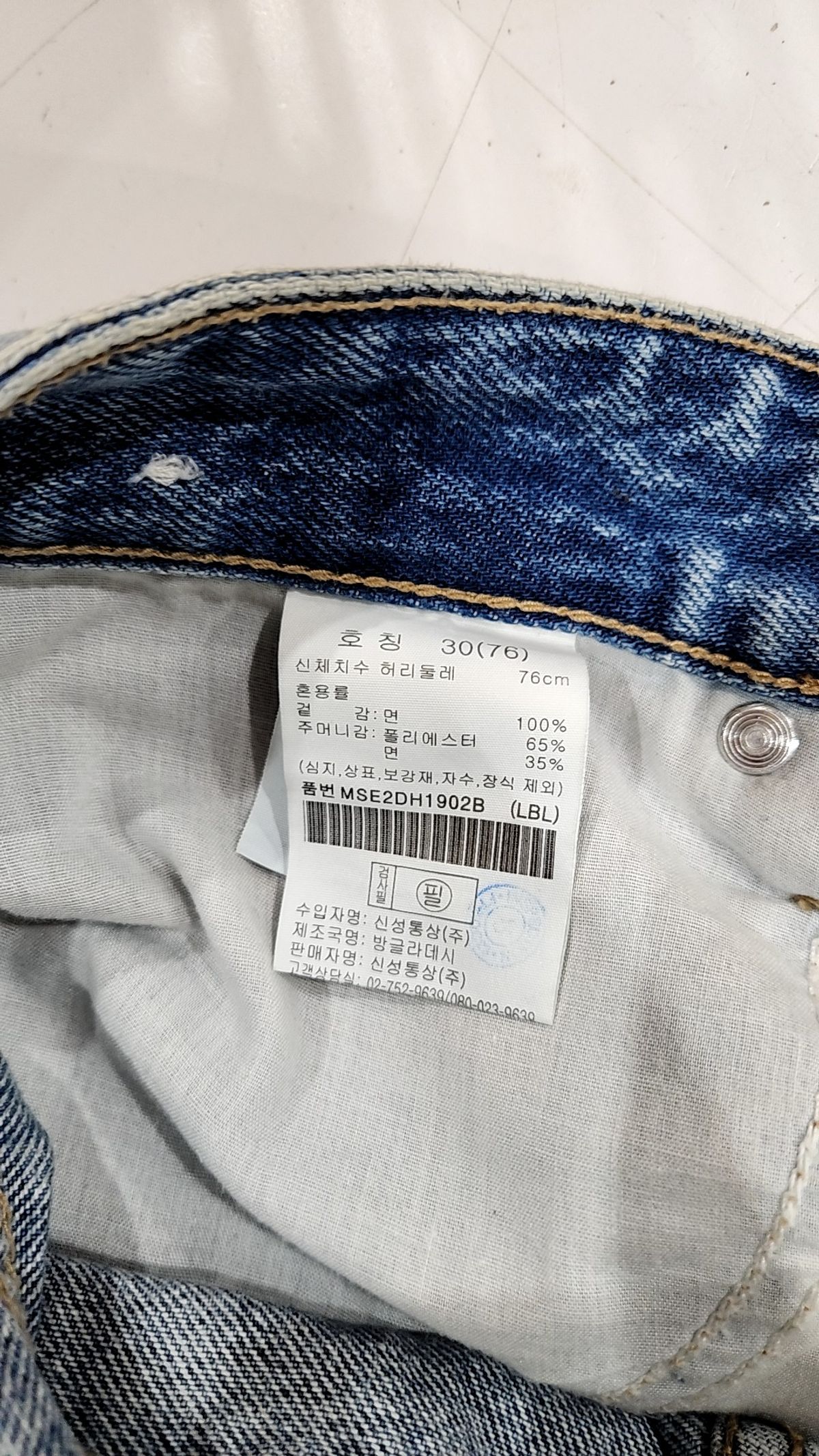 베러데님(BETTER DENIM) 숏팬츠 30
