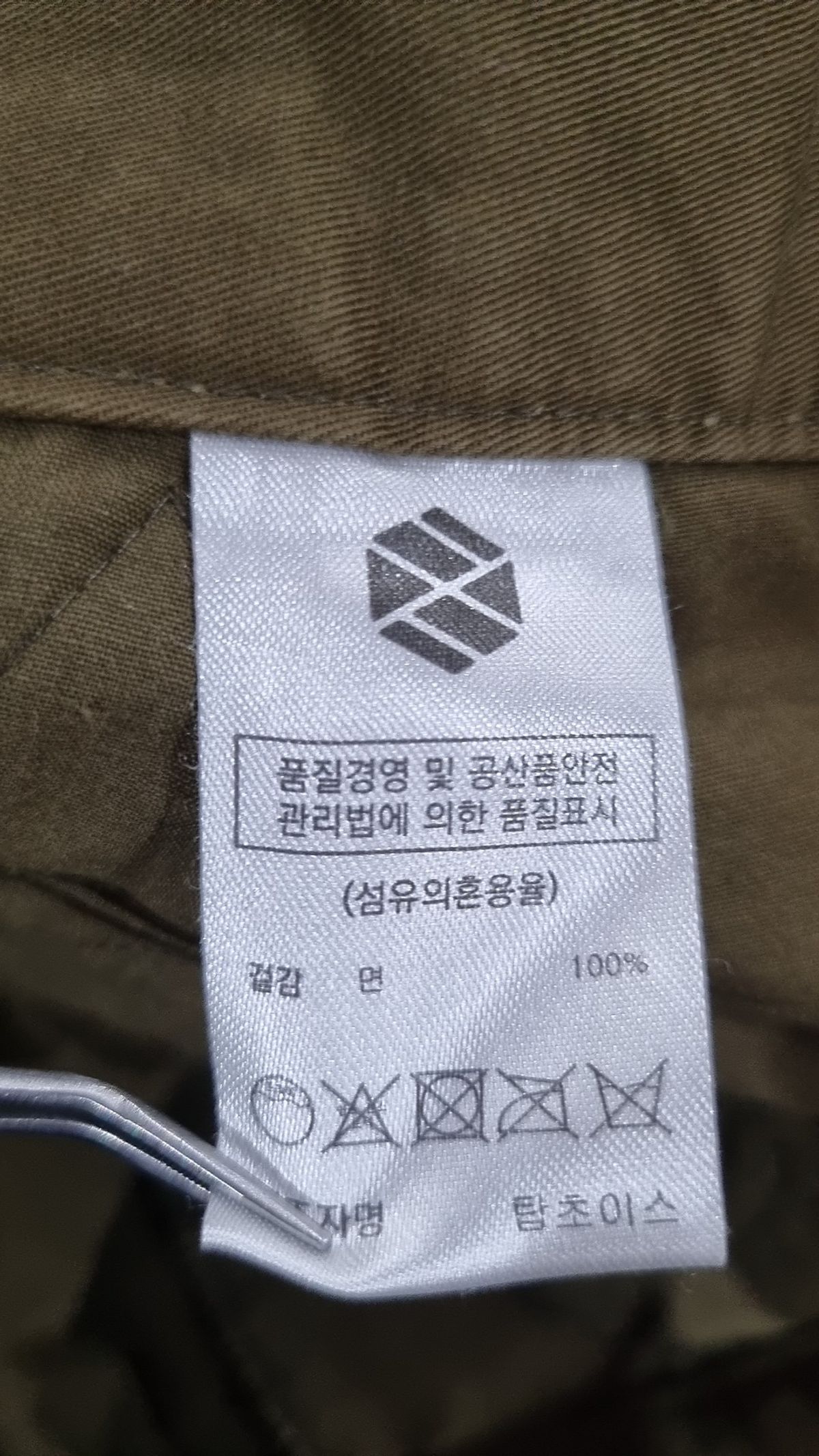 엑스톤즈(XTONZ) 숏팬츠 L