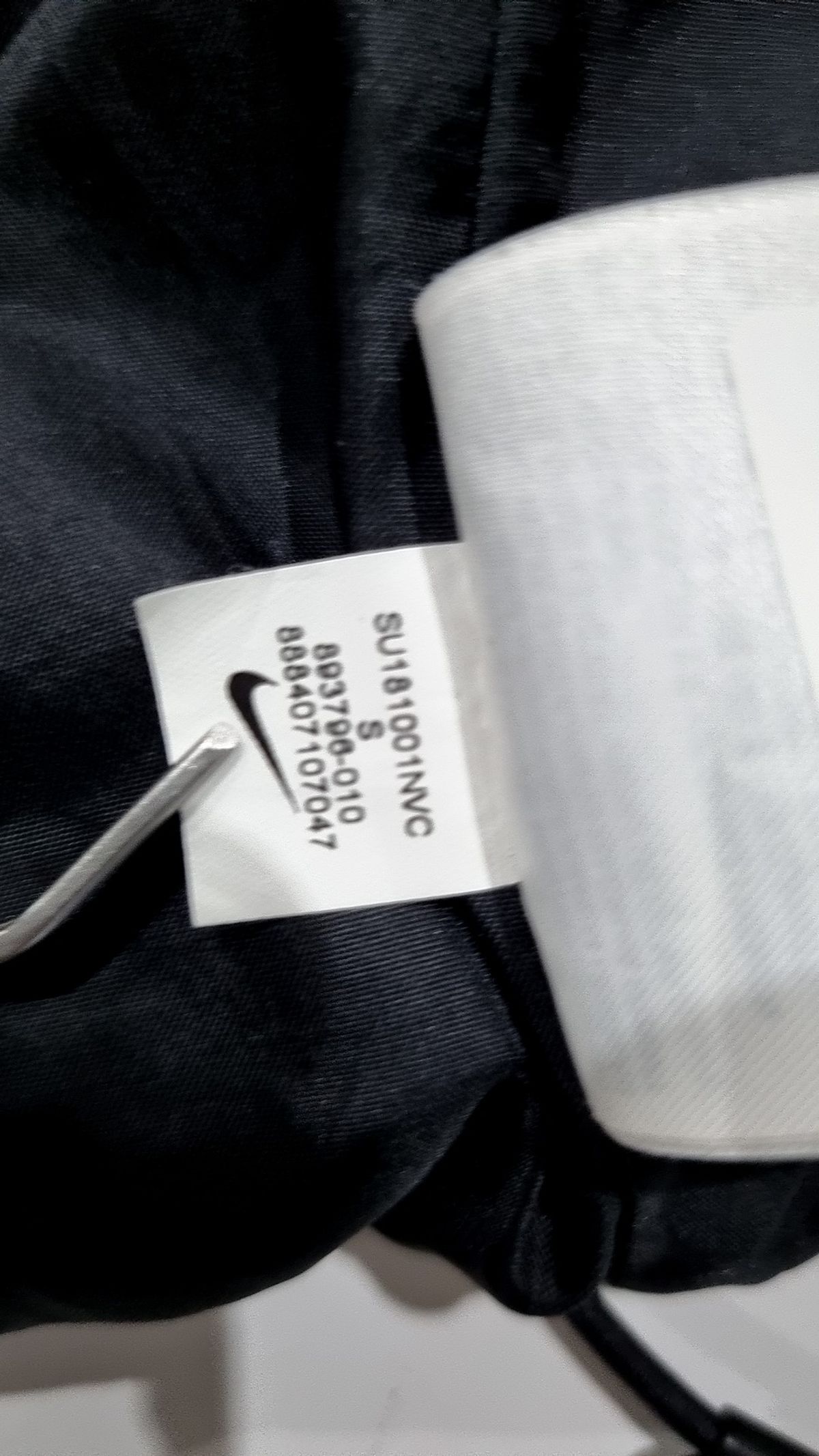 나이키(NIKE) 나일론/코치 재킷 S