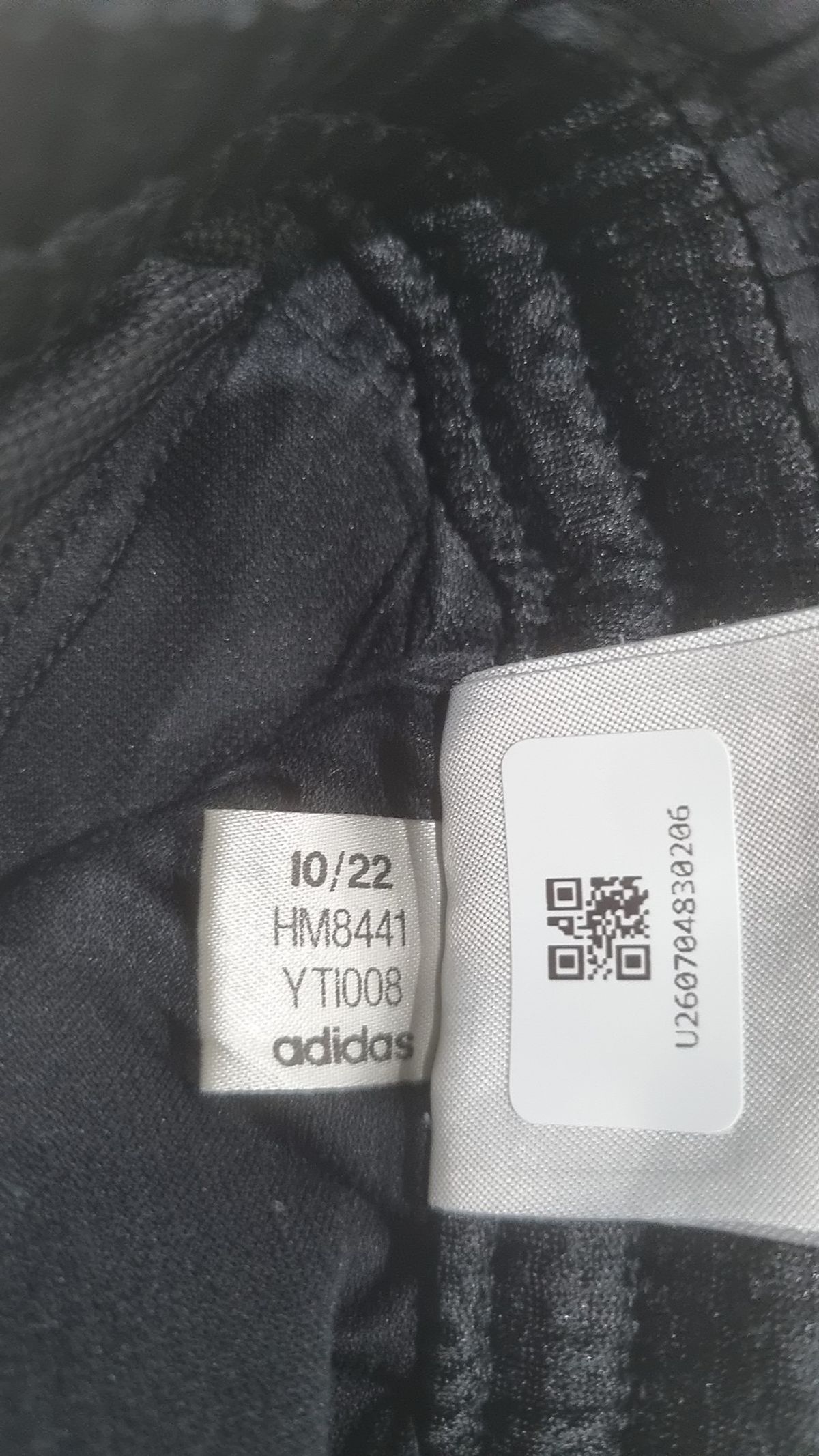 아디다스(ADIDAS) 오운더런 쉘 팬츠 HM8441 M