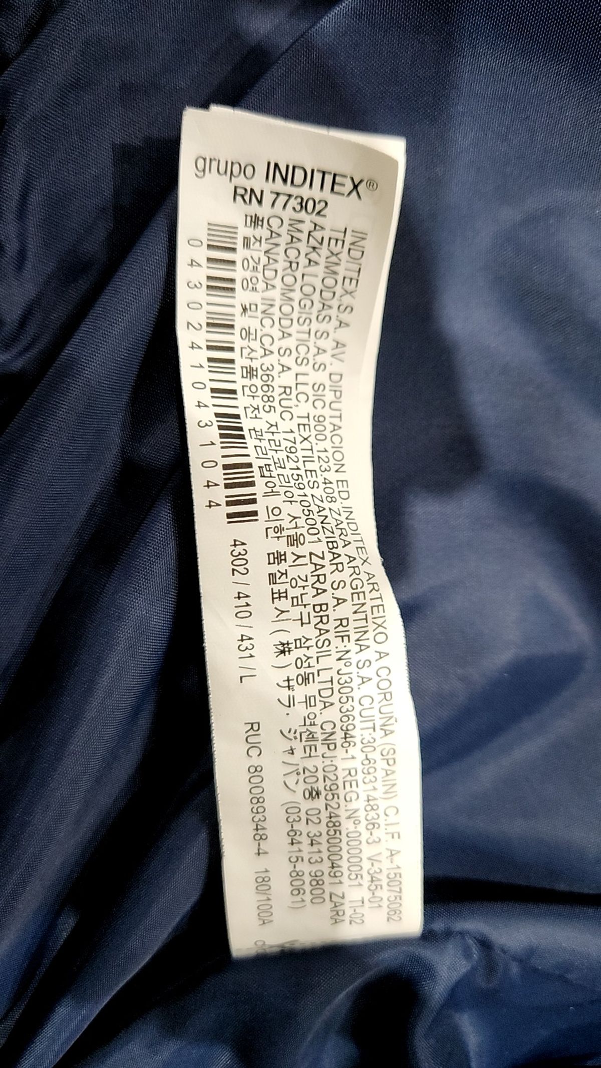 자라(ZARA) 항공 점퍼/블루종/MA-1 L