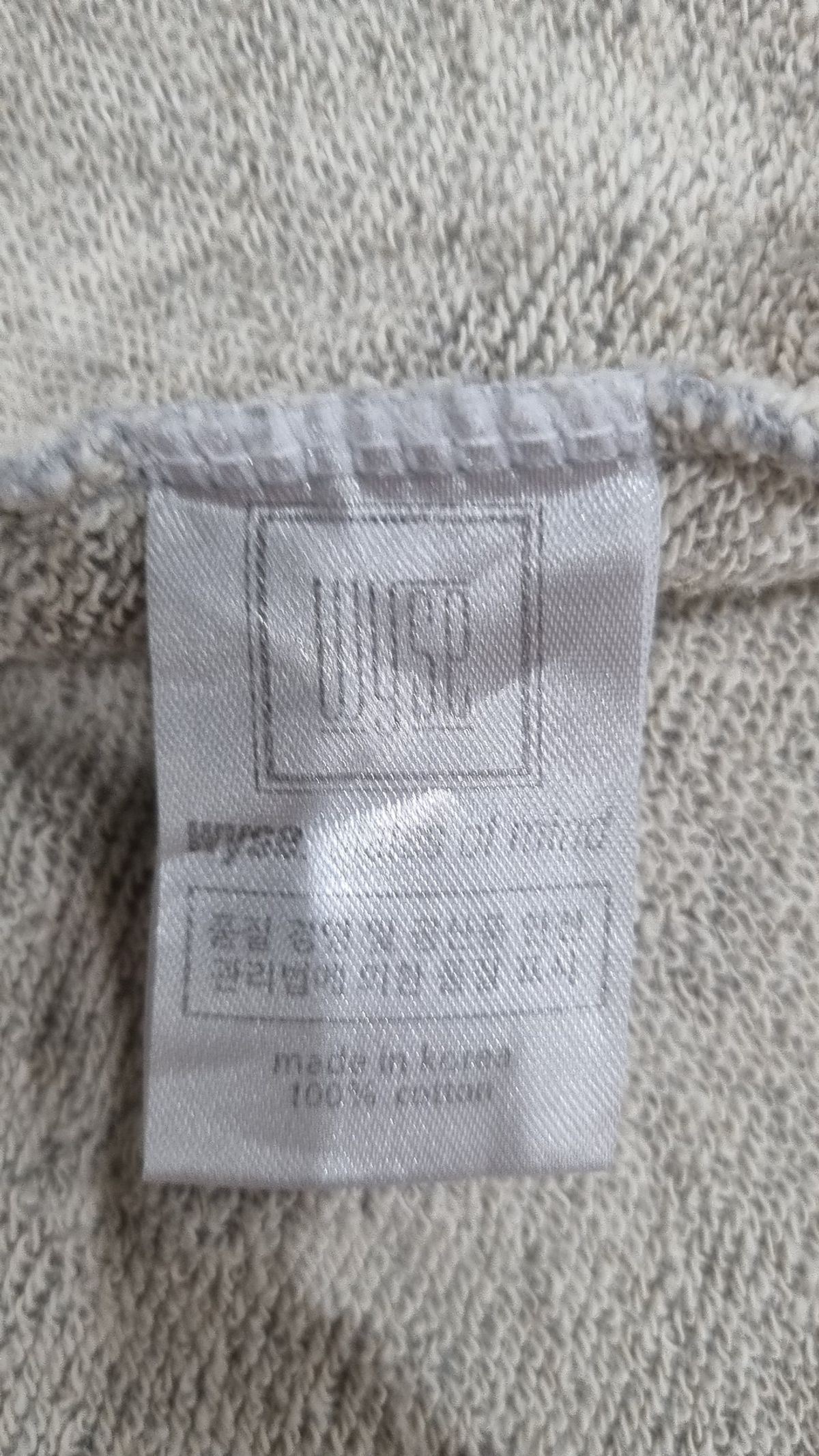 와이즈(WYSE) 후드 티셔츠 FREE
