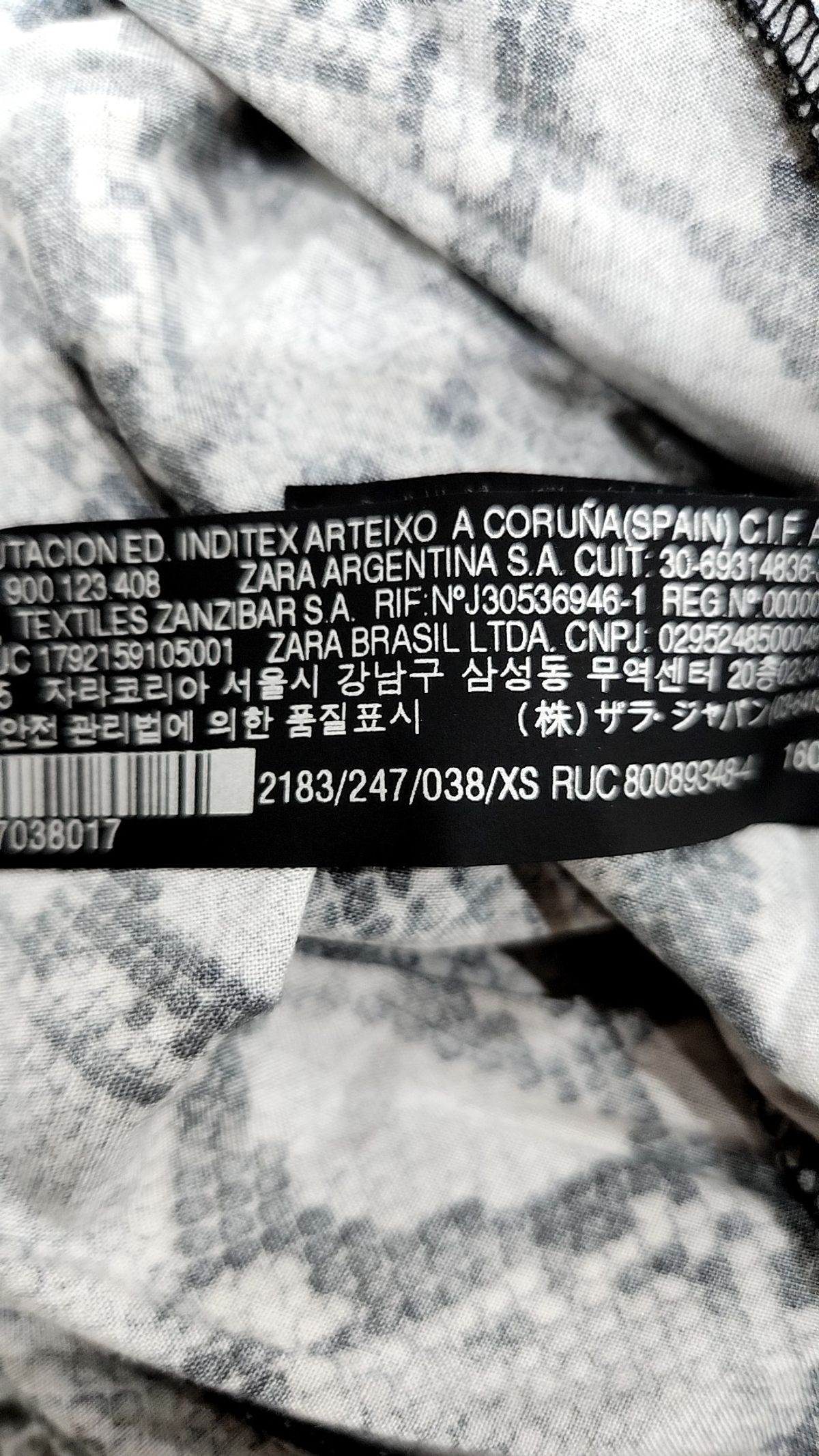 자라 우먼(ZARA WOMAN) 맥시 원피스 XS