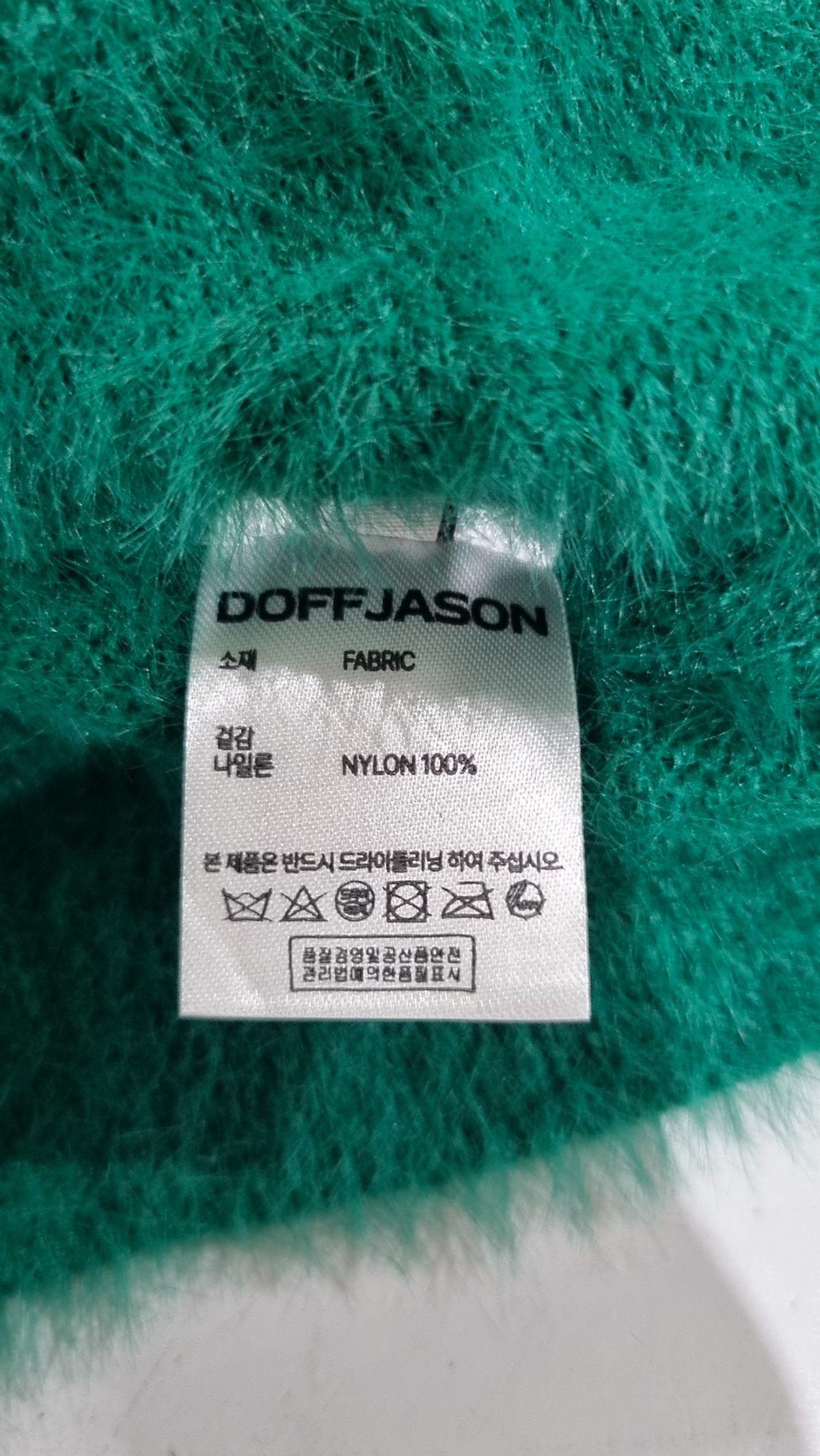 도프제이슨(DOFFJASON) 니트/스웨터 XL